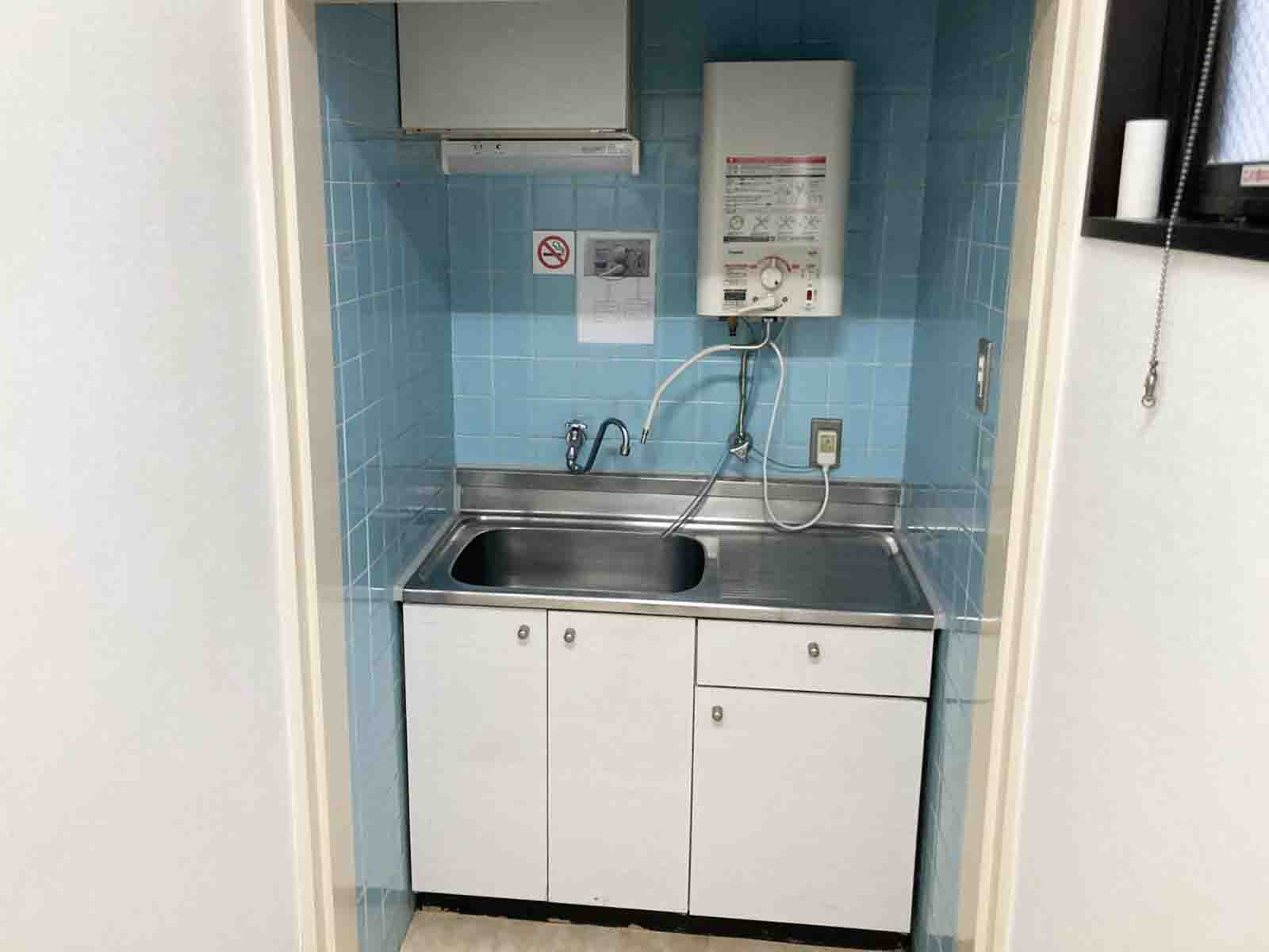 給湯スペース