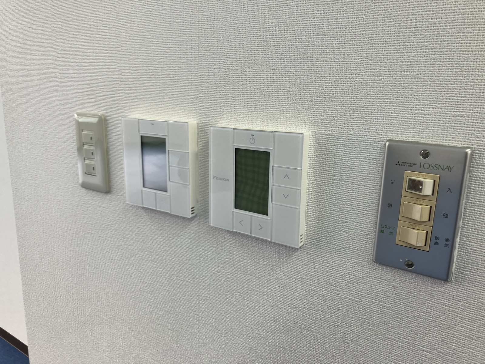 スイッチ類