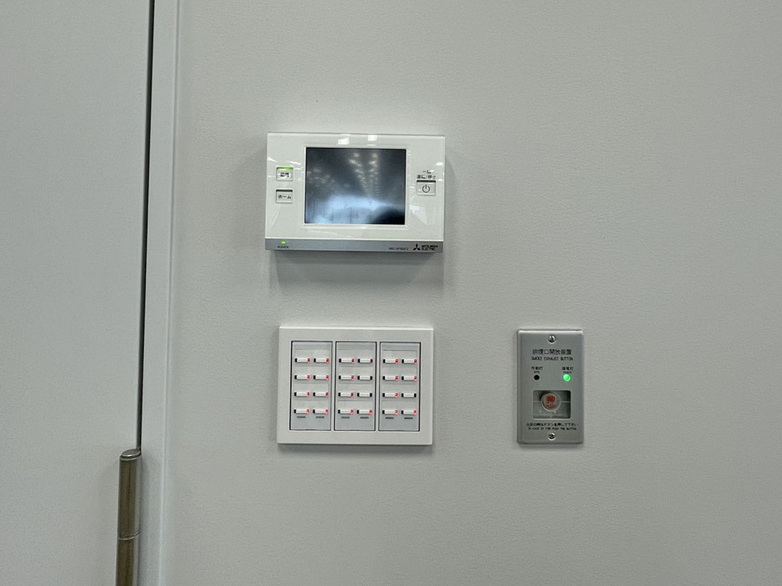 スイッチ類