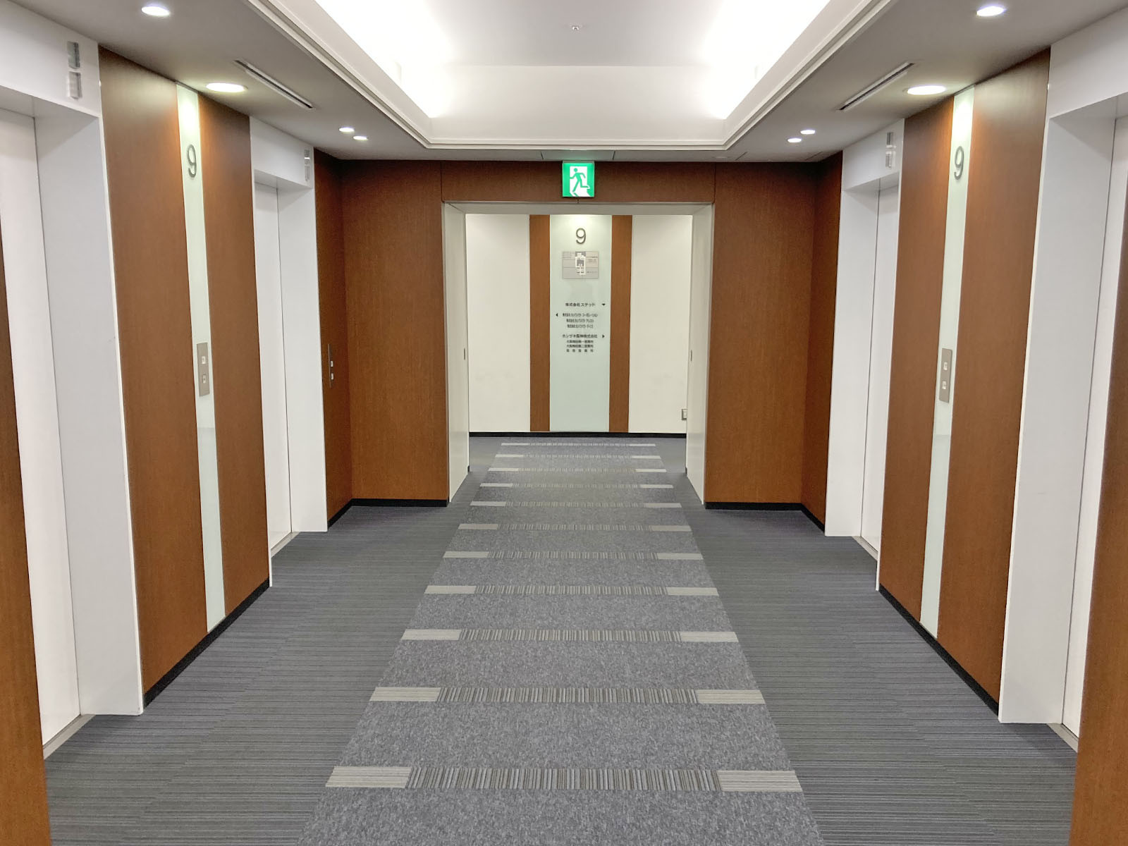 エレベーターホール