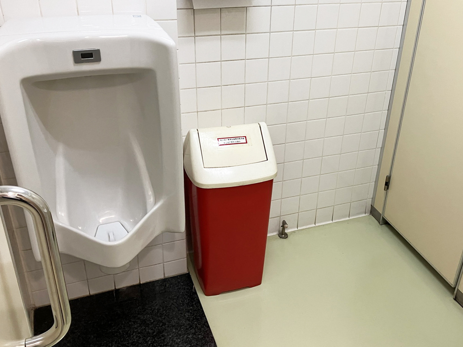 男性用トイレ