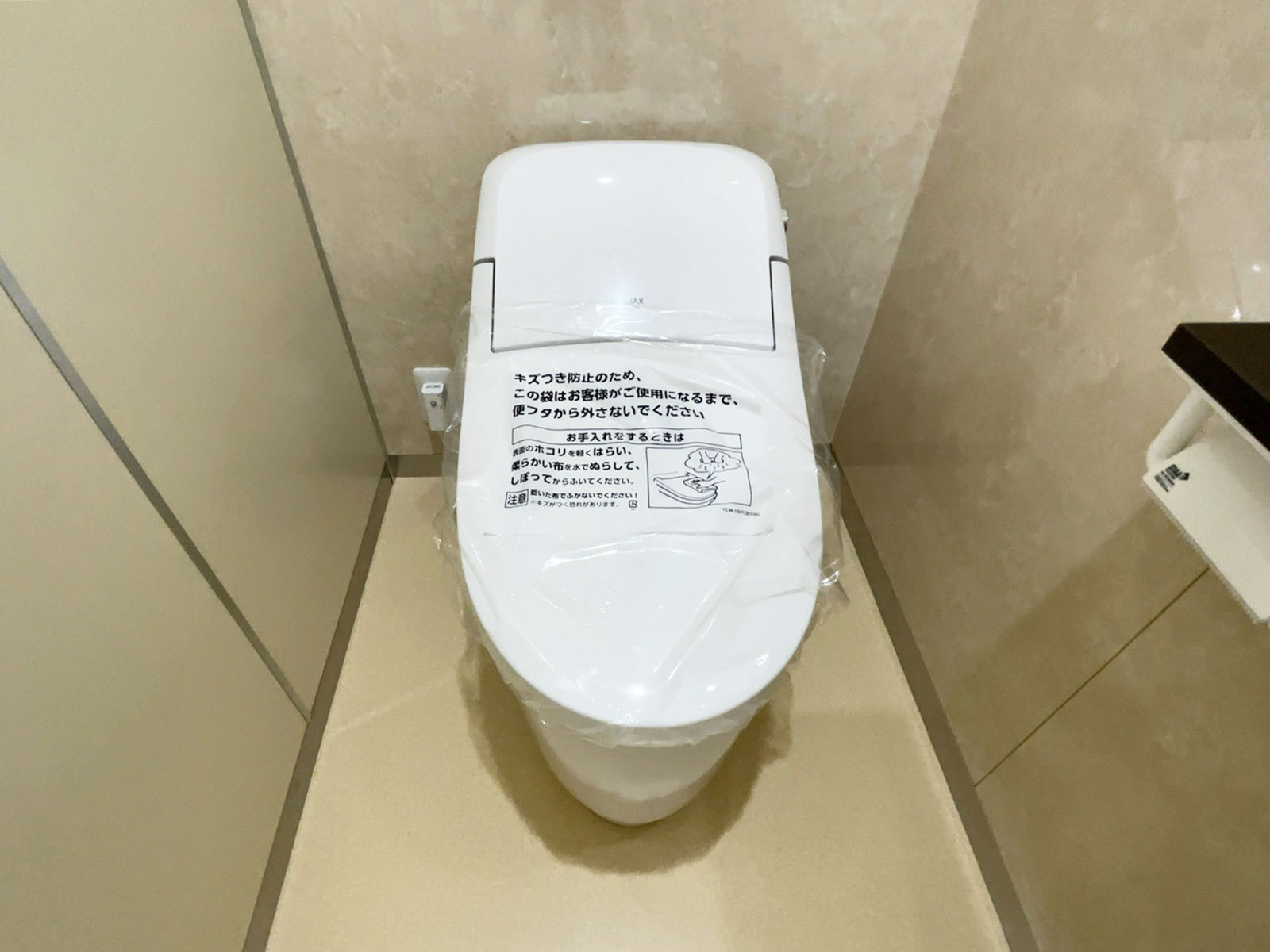個室トイレ
