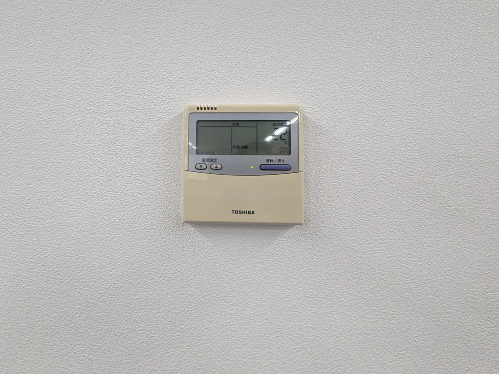 空調スイッチ