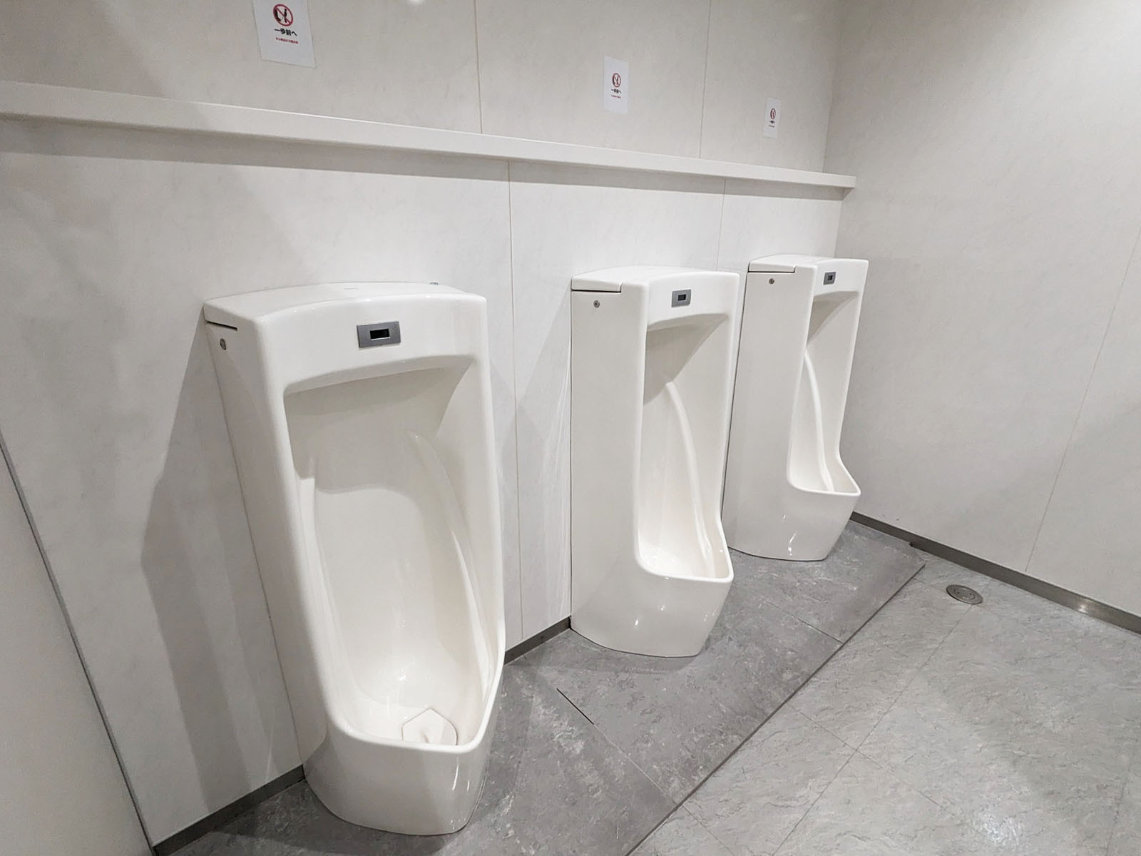 男性用トイレ