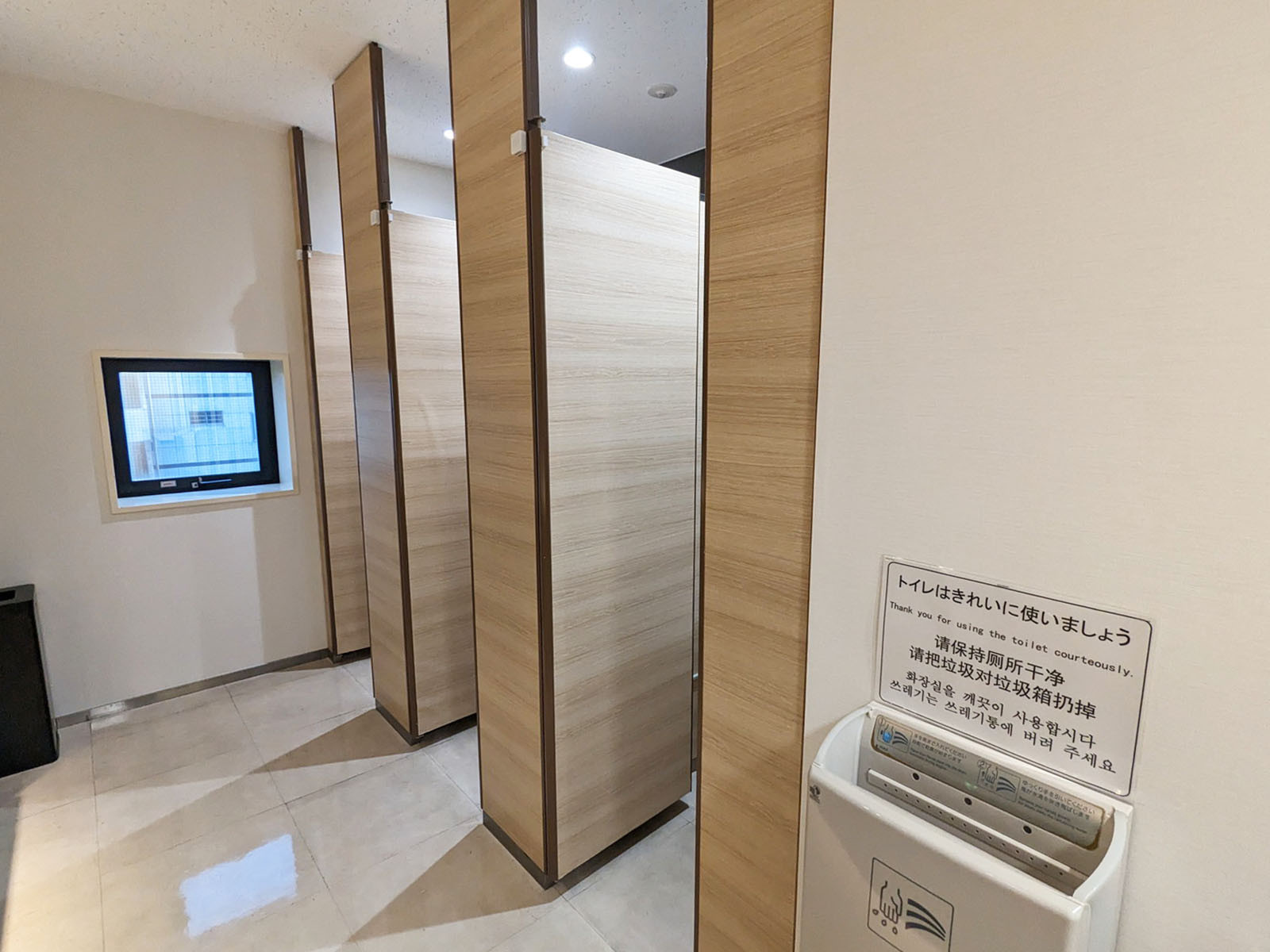トイレ