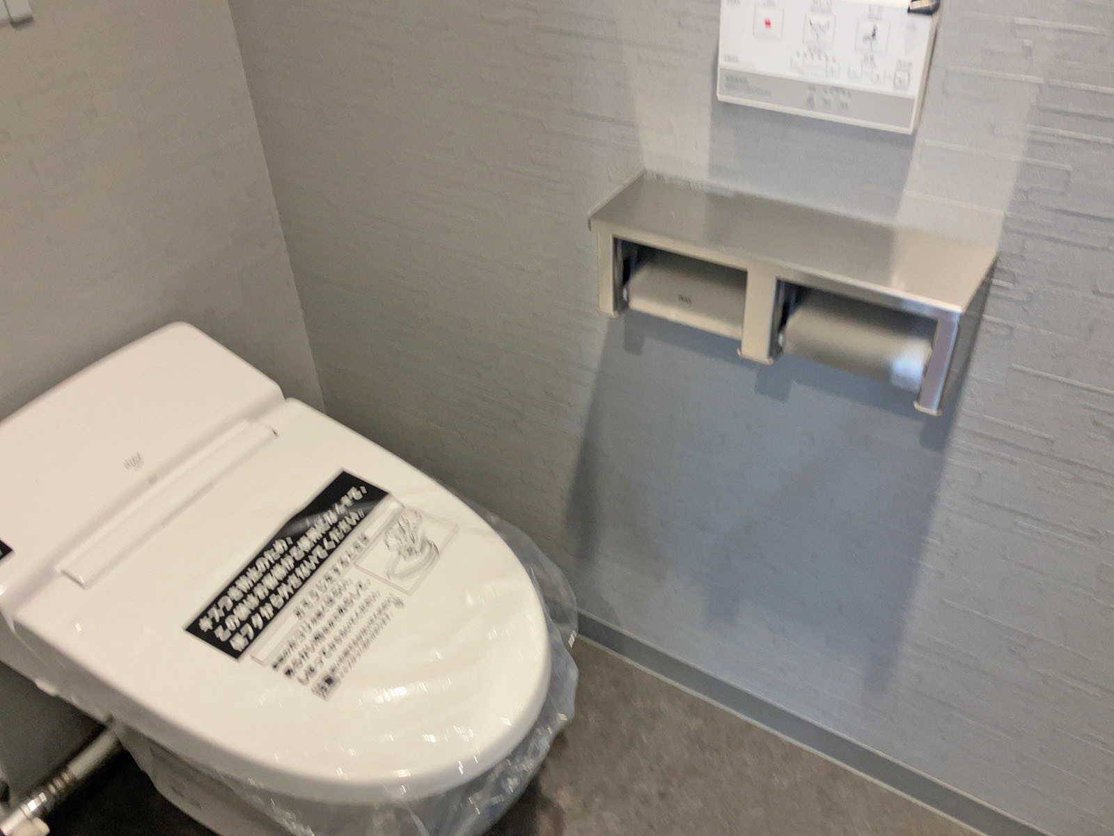個室トイレ