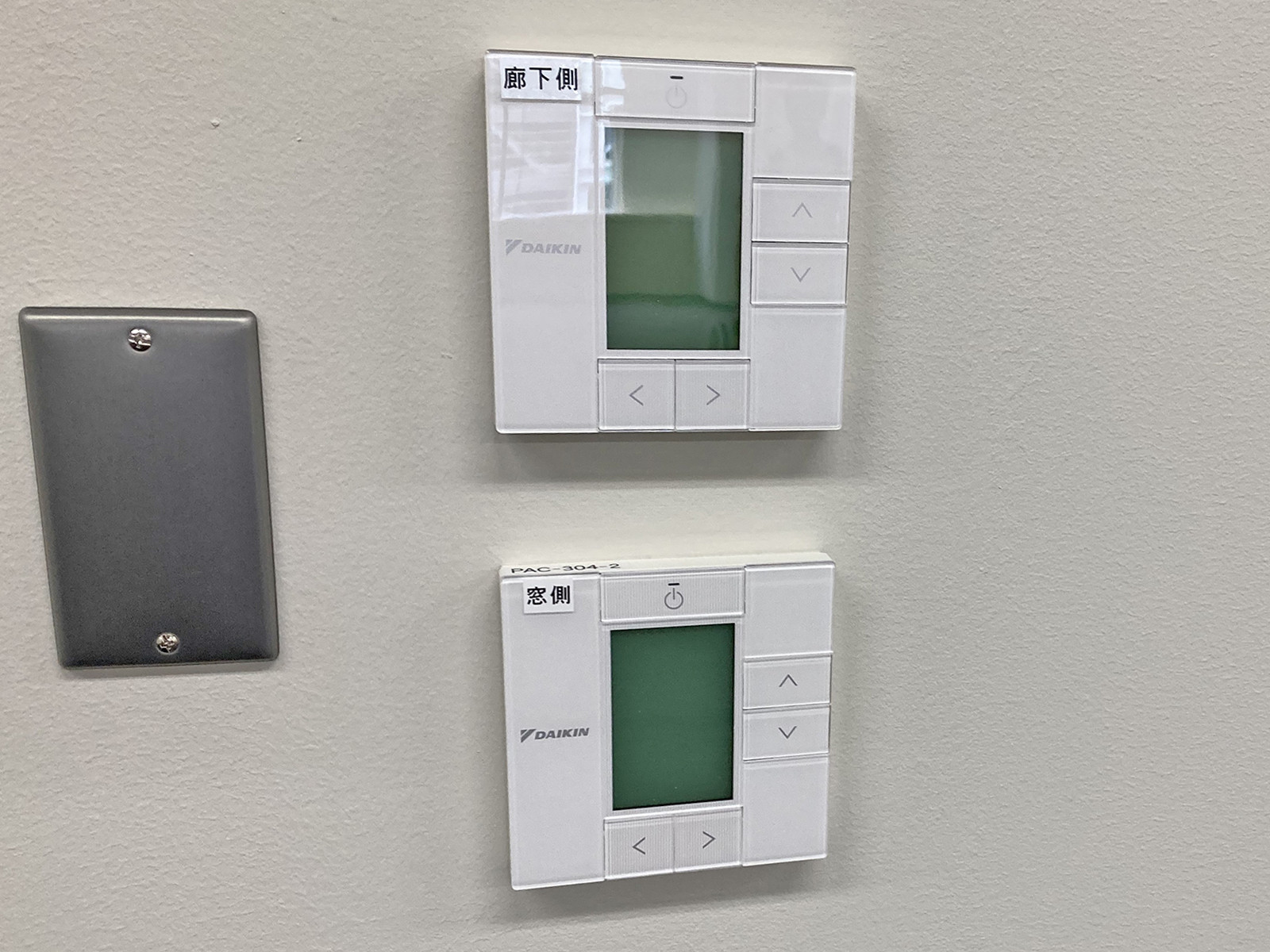 スイッチ類