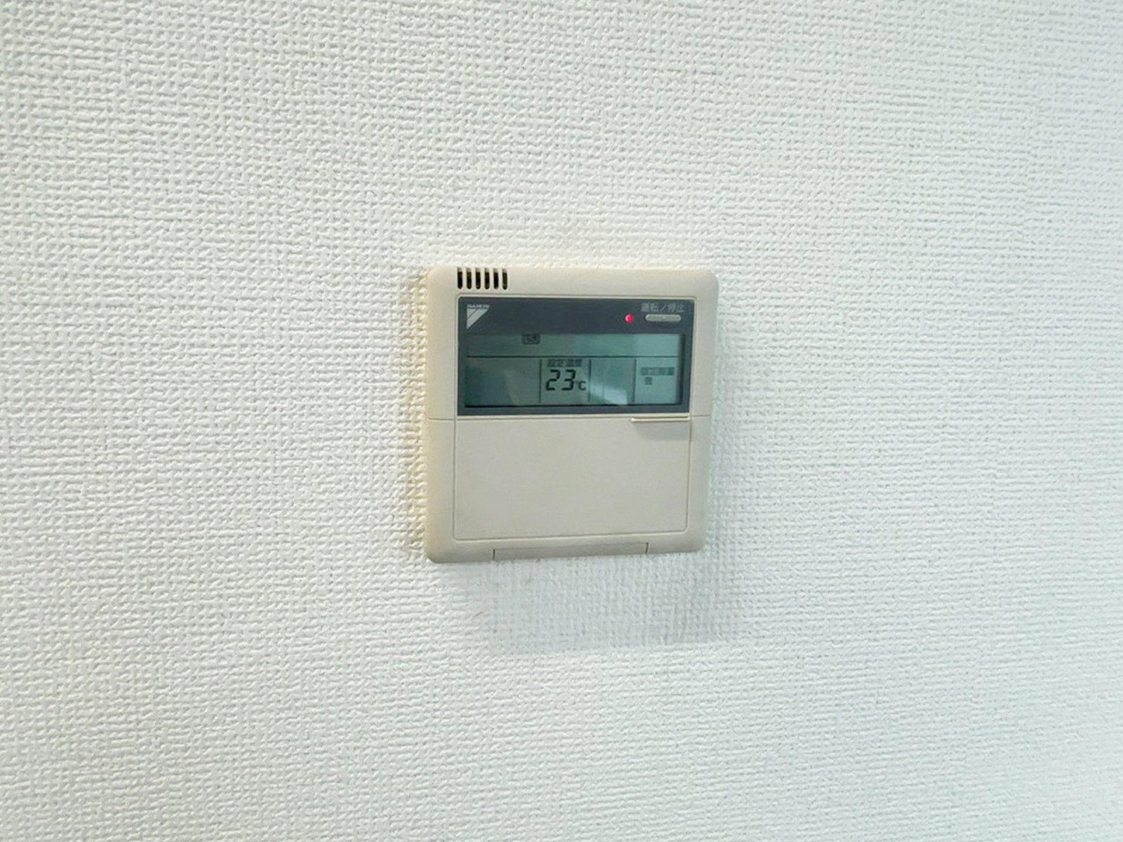 空調のスイッチ