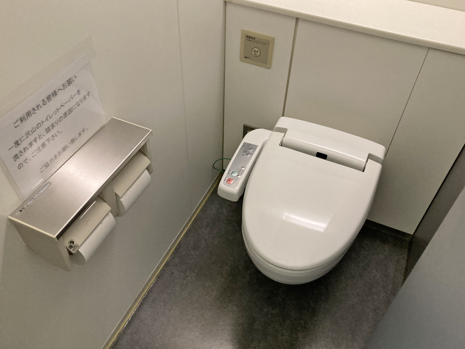 個室トイレ