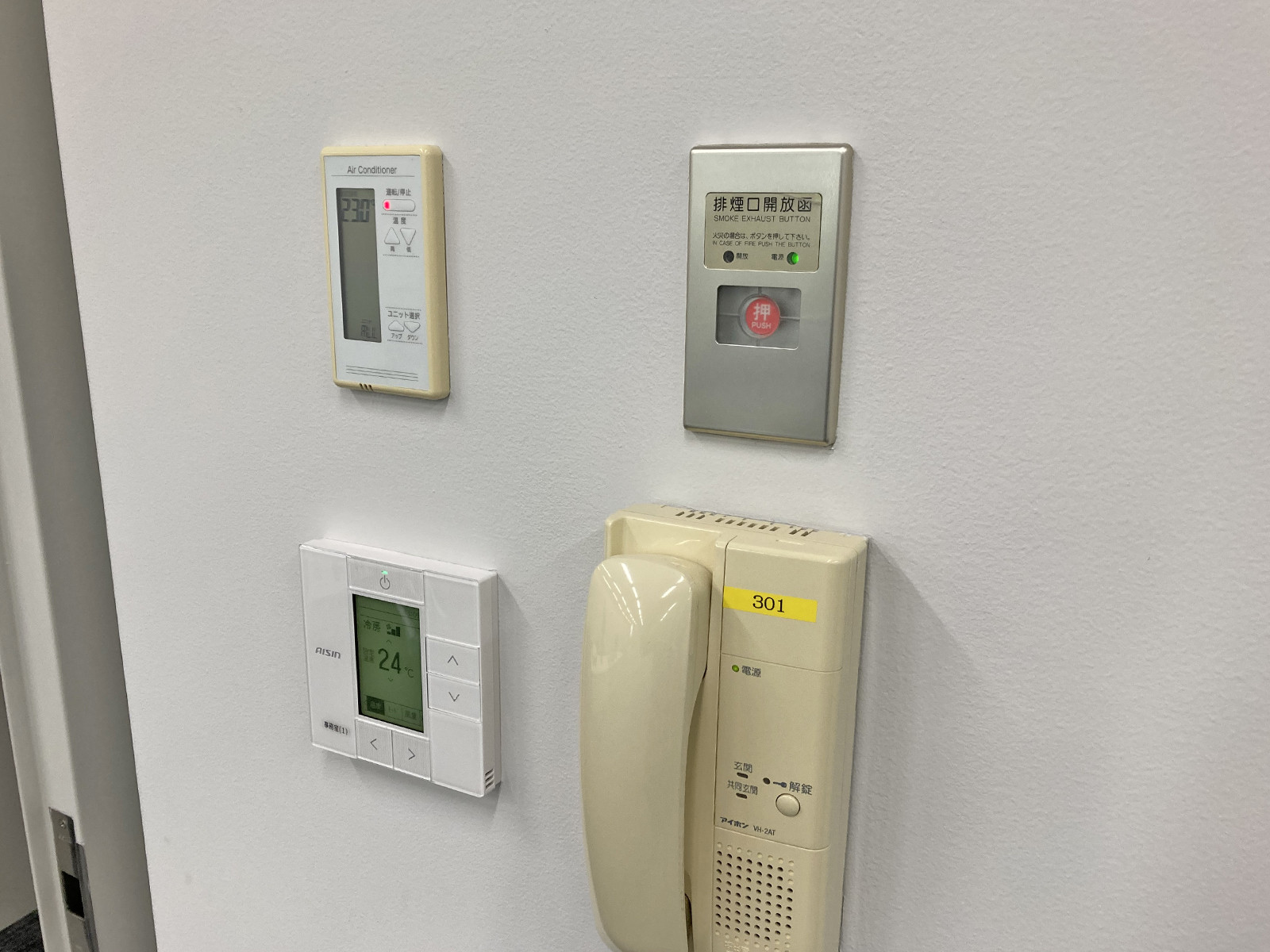 スイッチ類