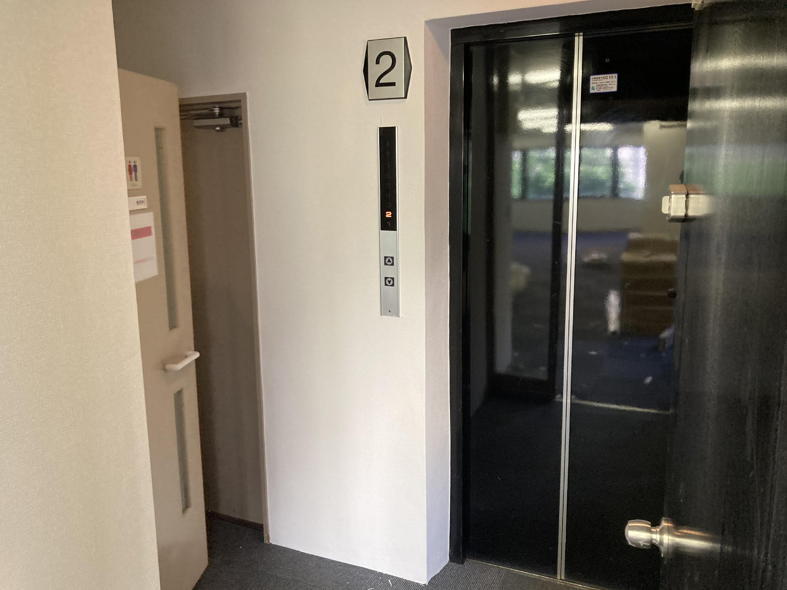 エレベーター