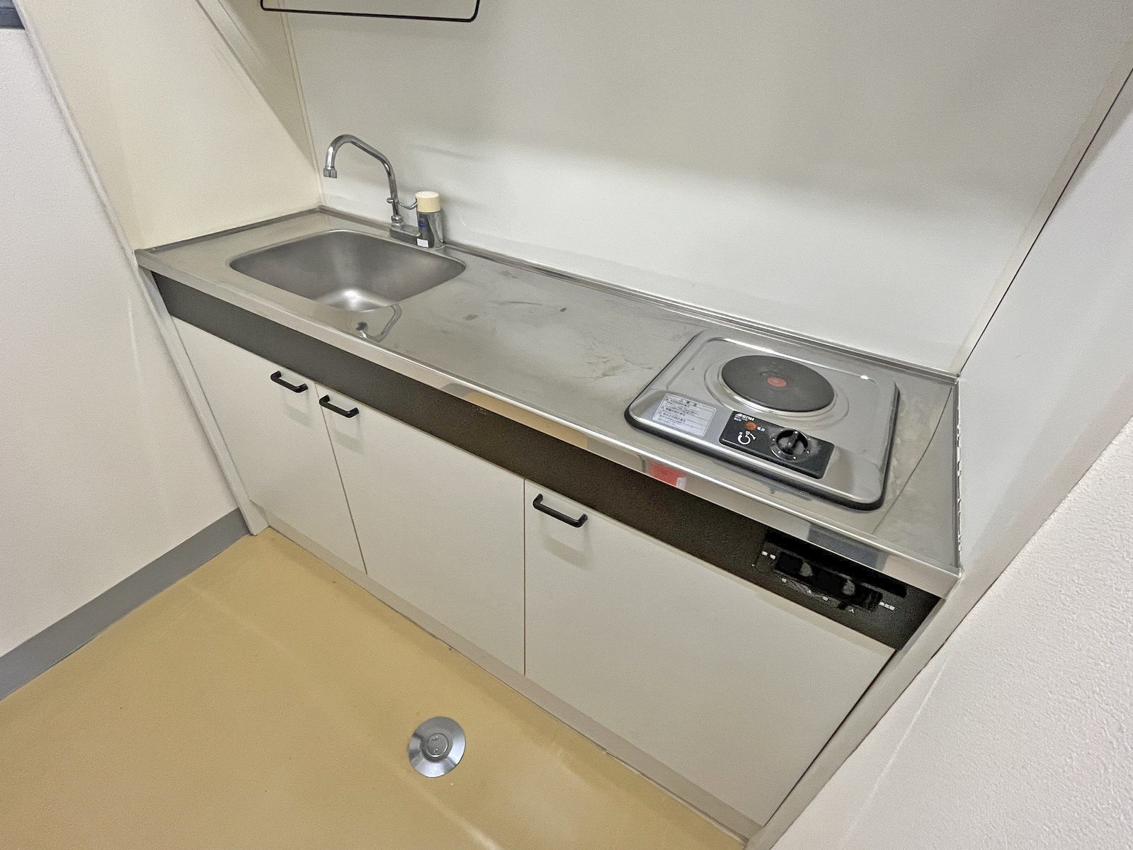 給湯スペース