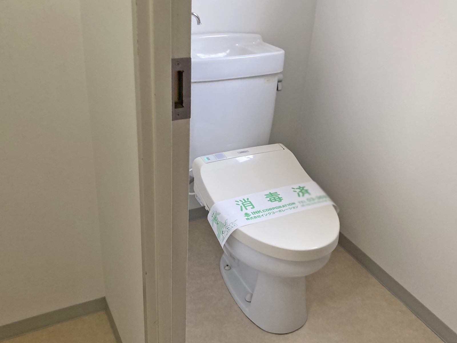 個室トイレ