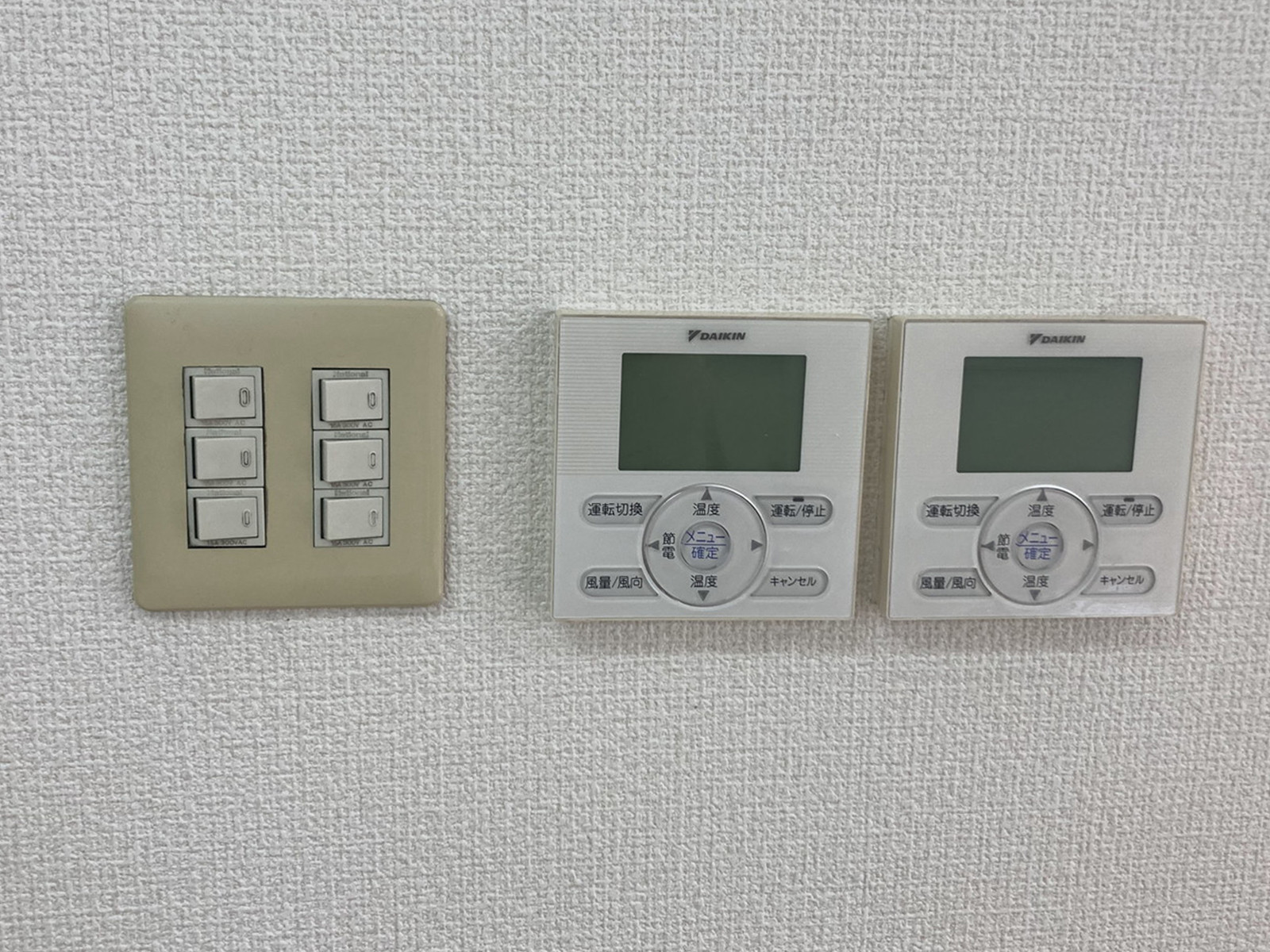 スイッチ類