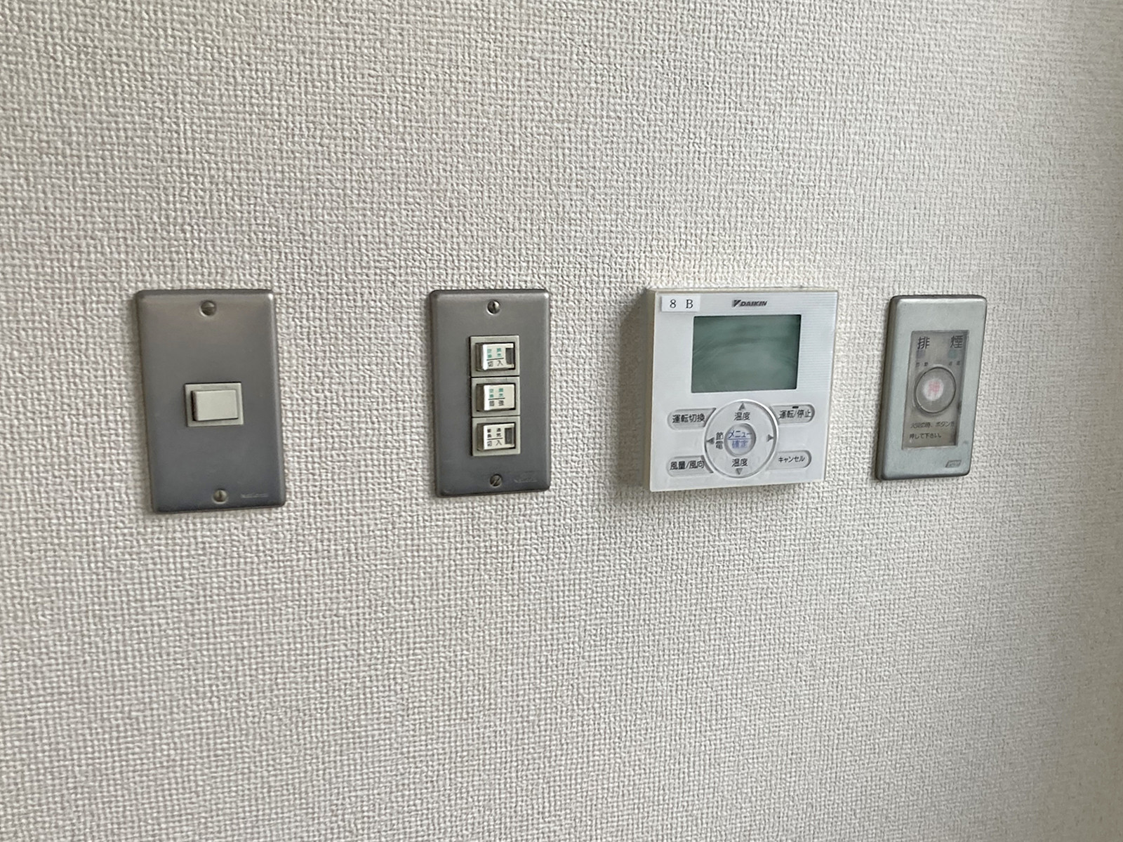 スイッチ類