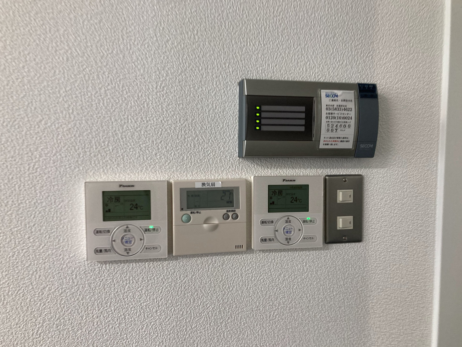 スイッチ類
