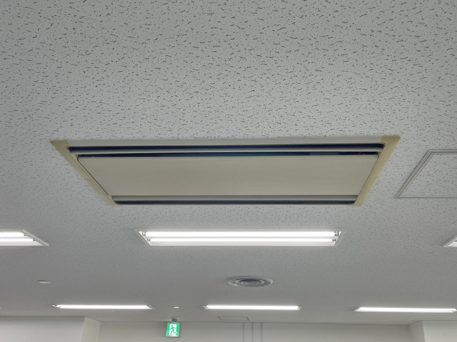 空調