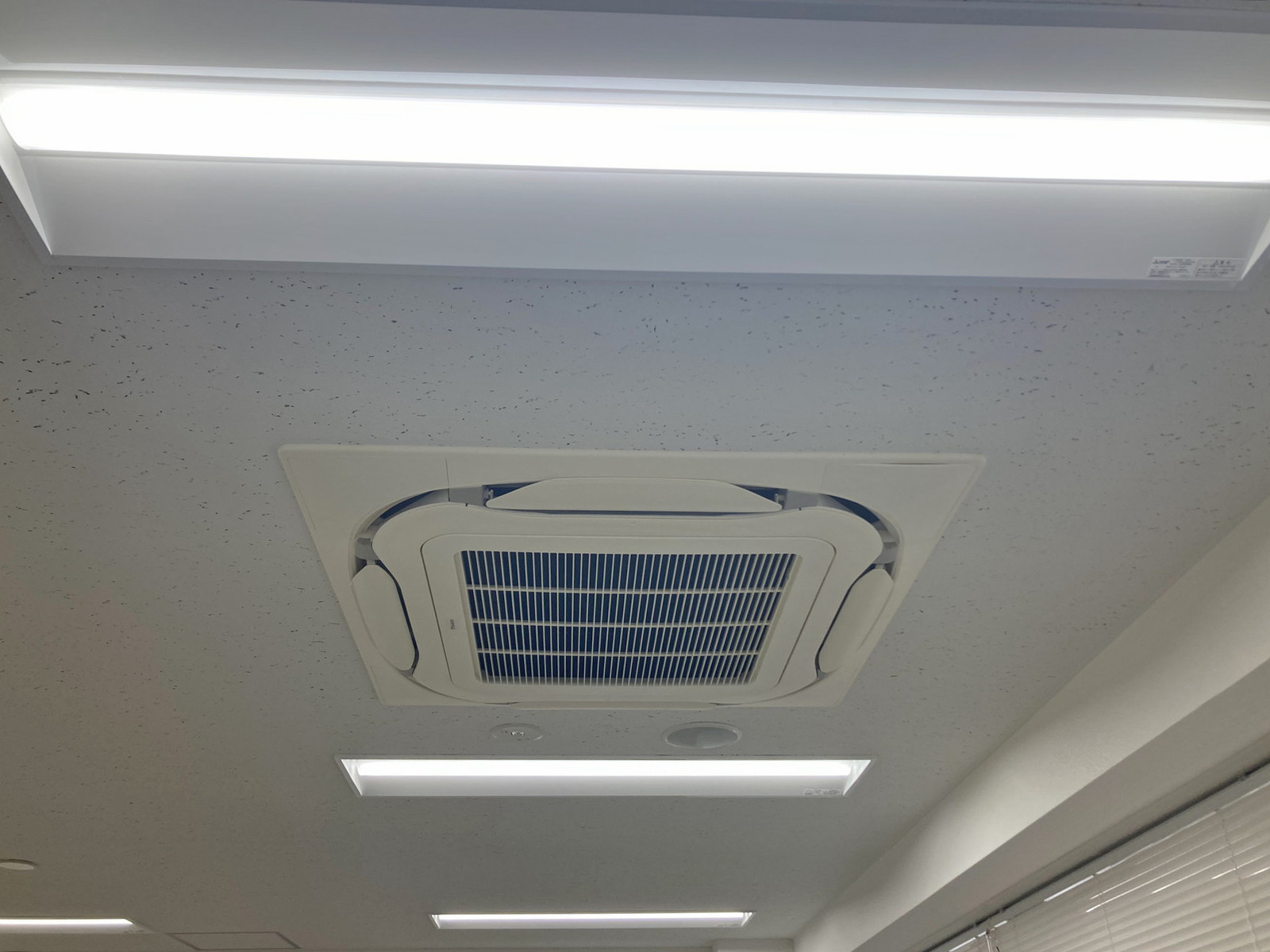 空調