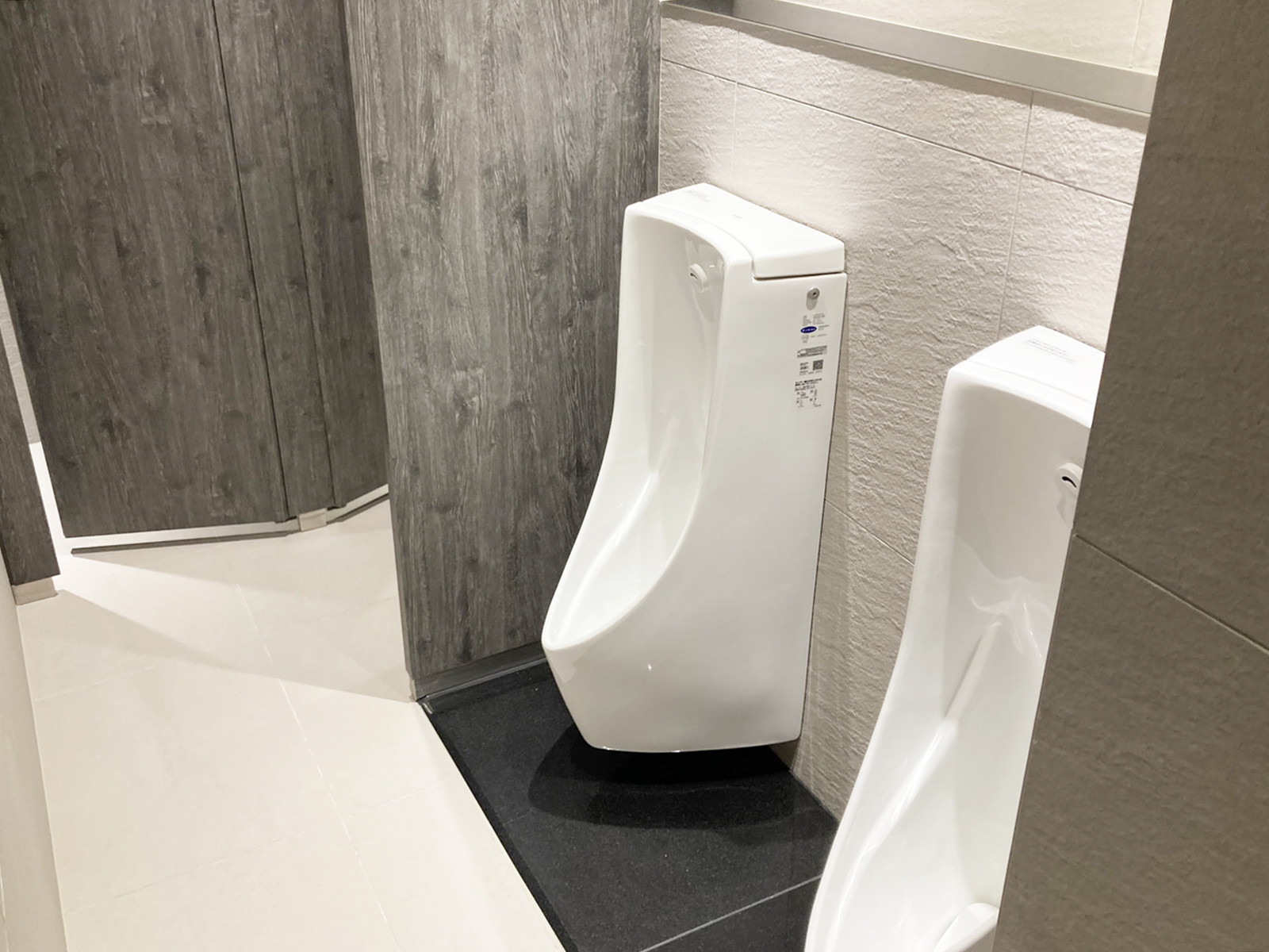 男性用トイレ