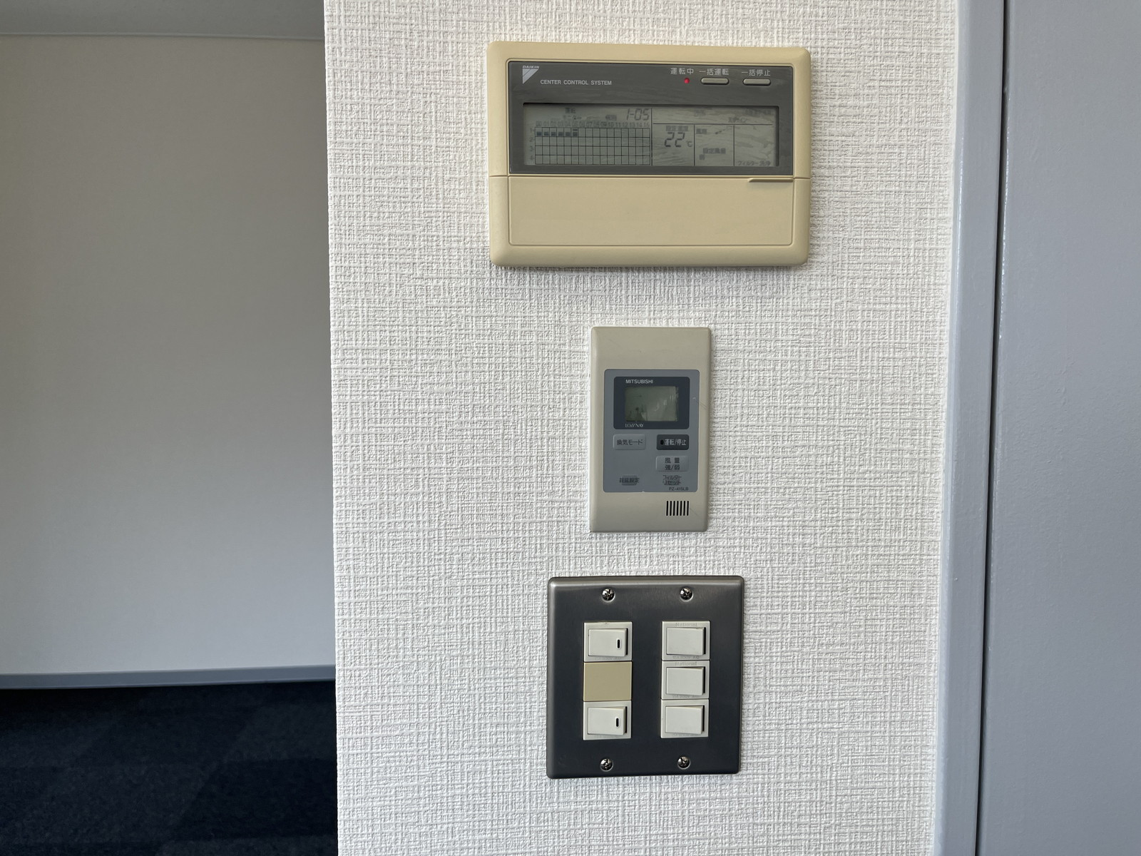 スイッチ類