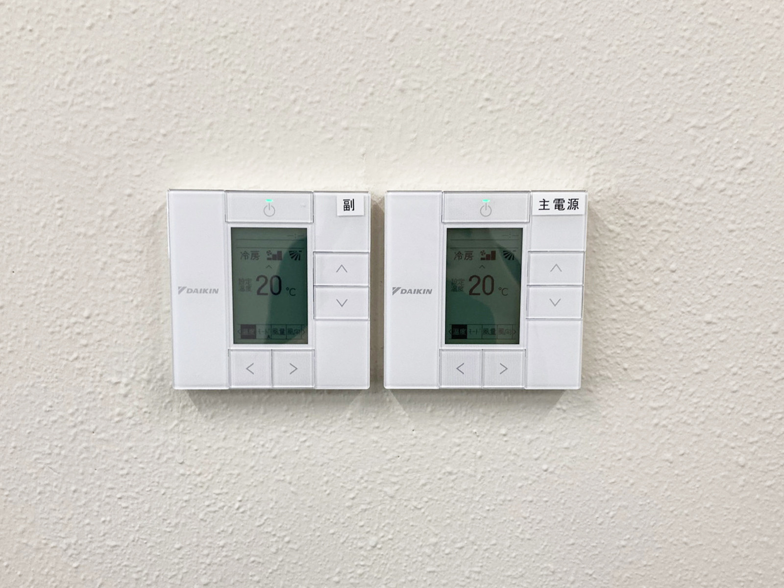 空調のスイッチ