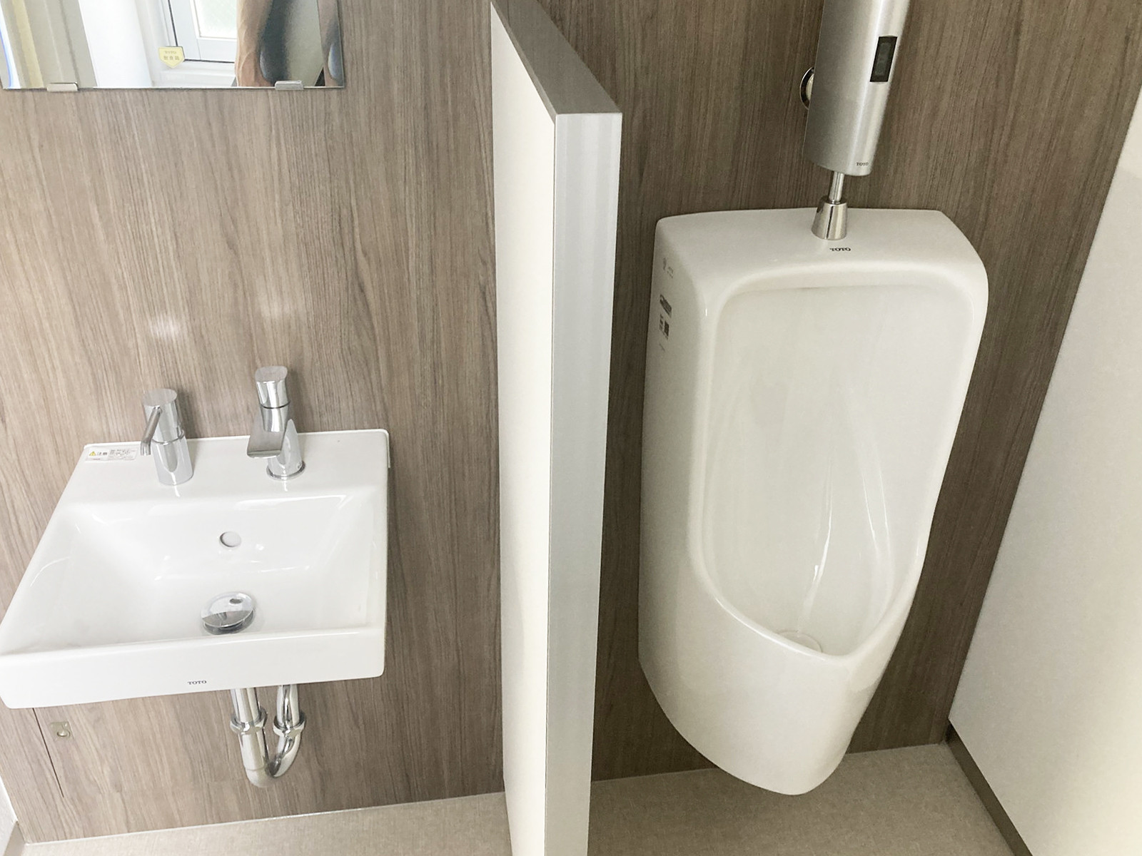 男性用トイレ