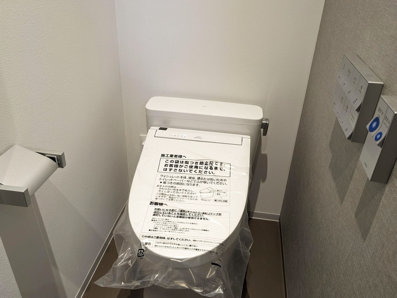 個室トイレ
