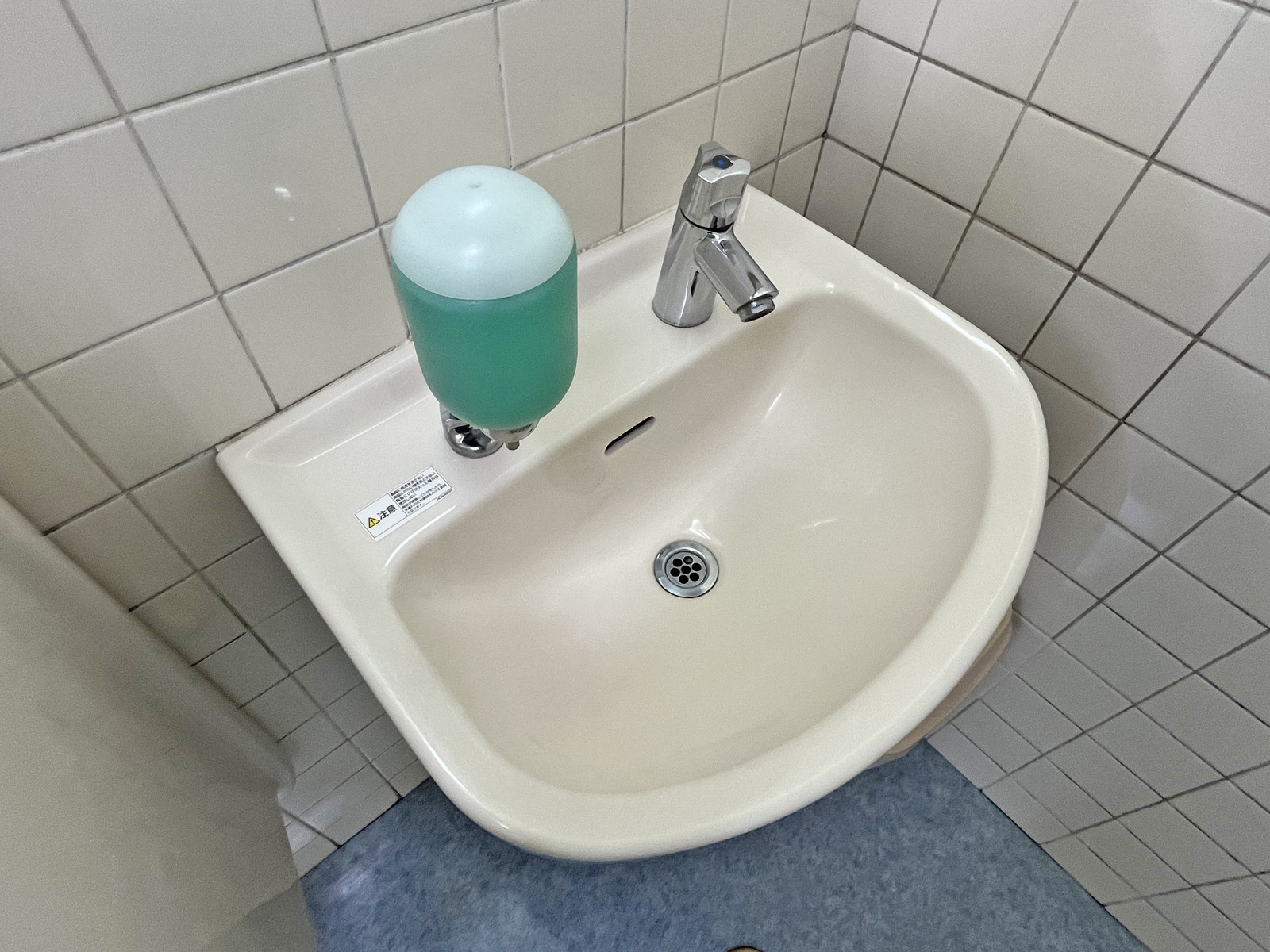 洗面台