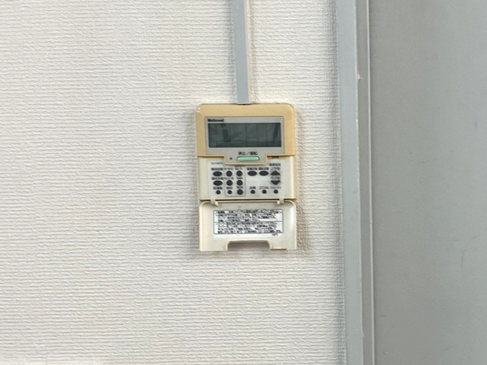空調スイッチ