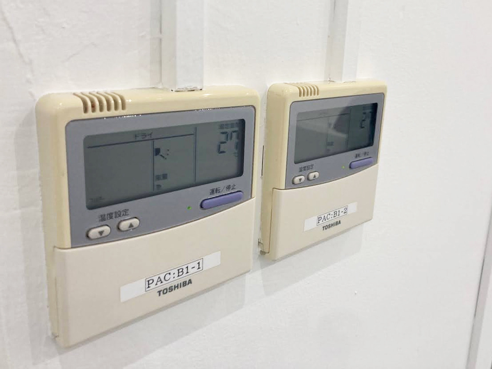空調のスイッチ