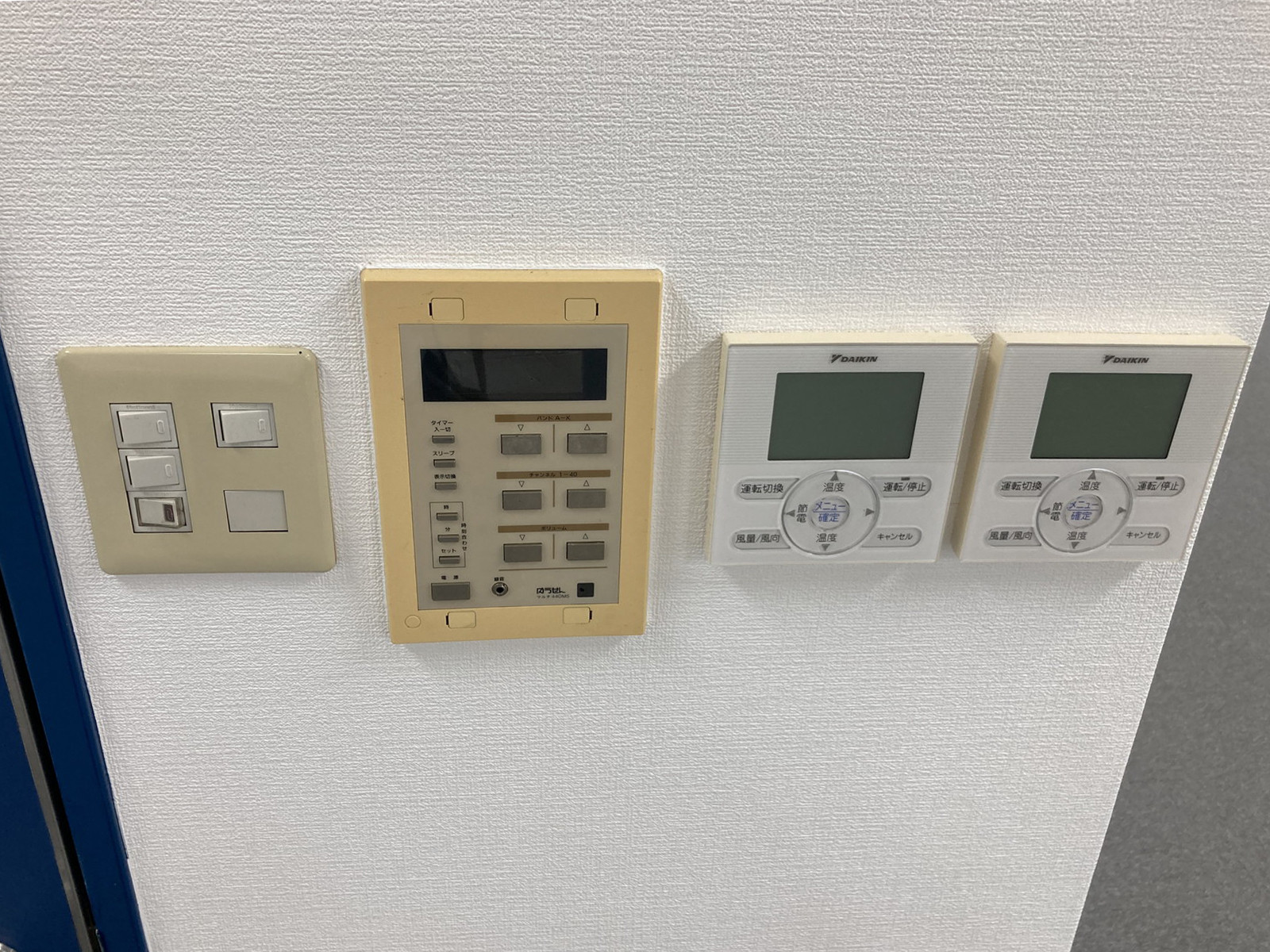 スイッチ類