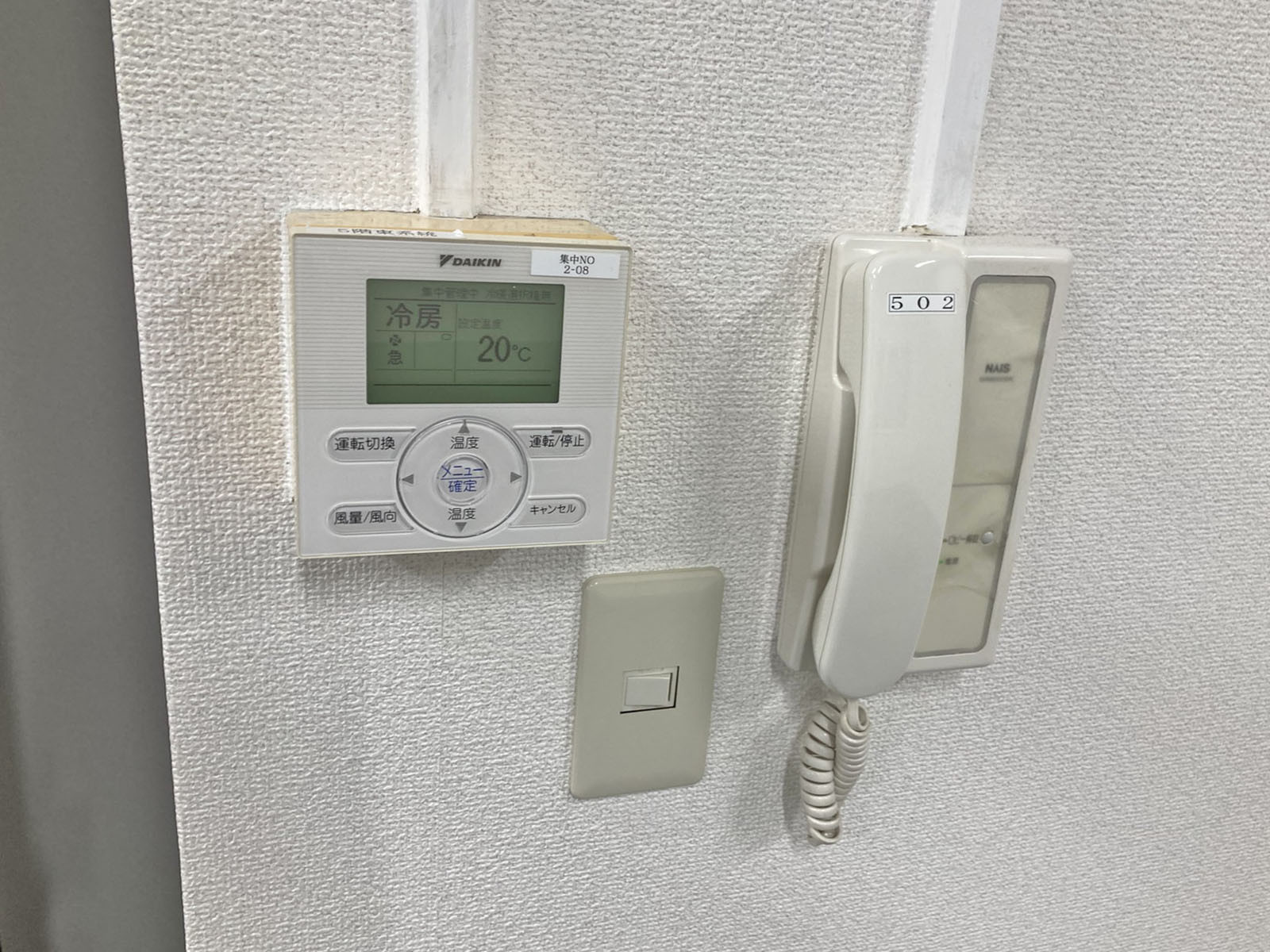 スイッチ類