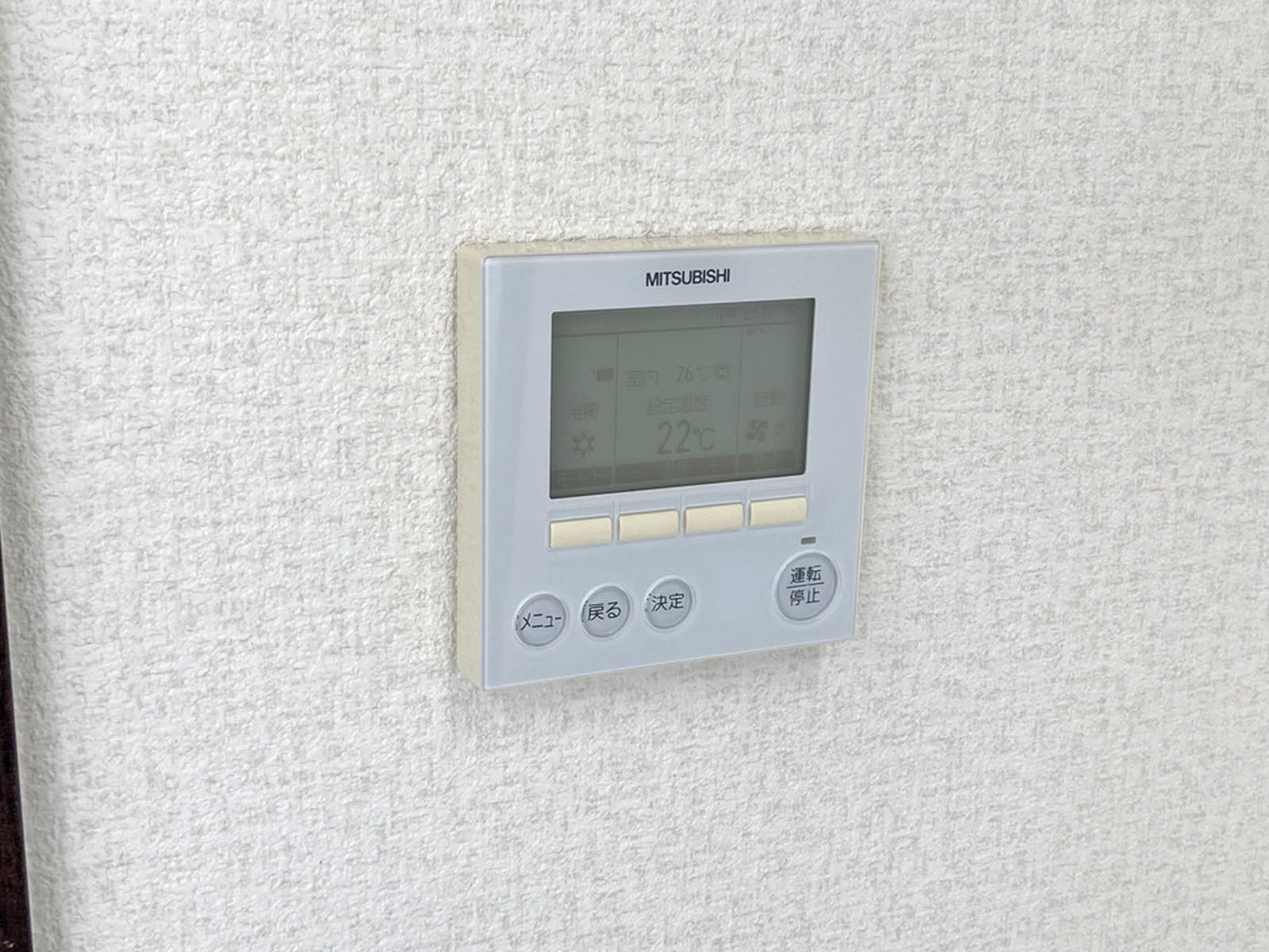 空調スイッチ