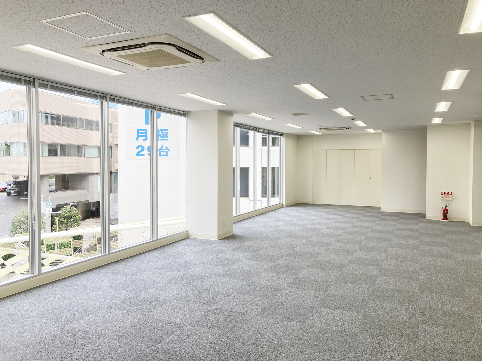 別角度の様子