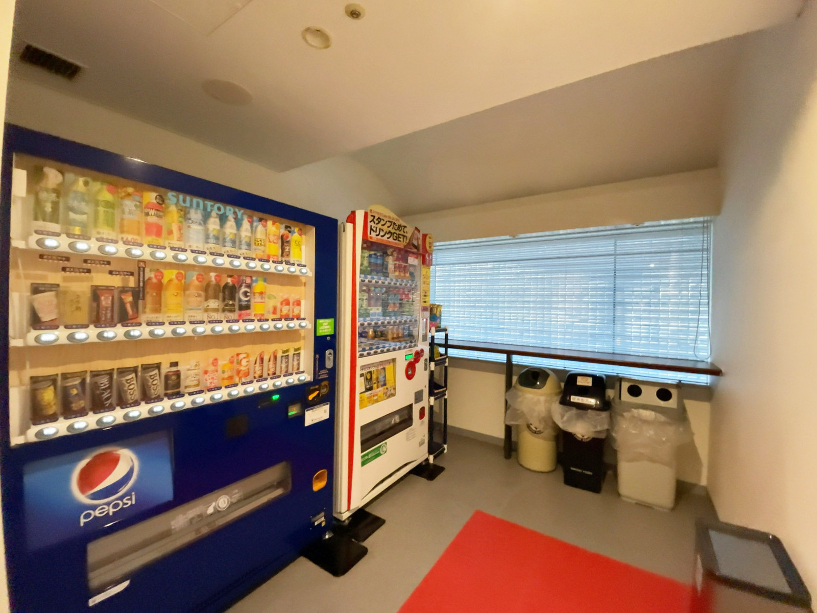 リフレッシュコーナー