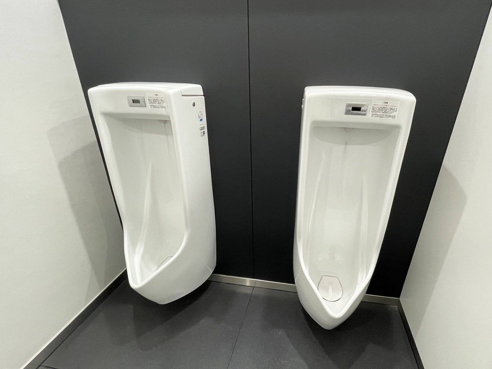 男性用トイレ