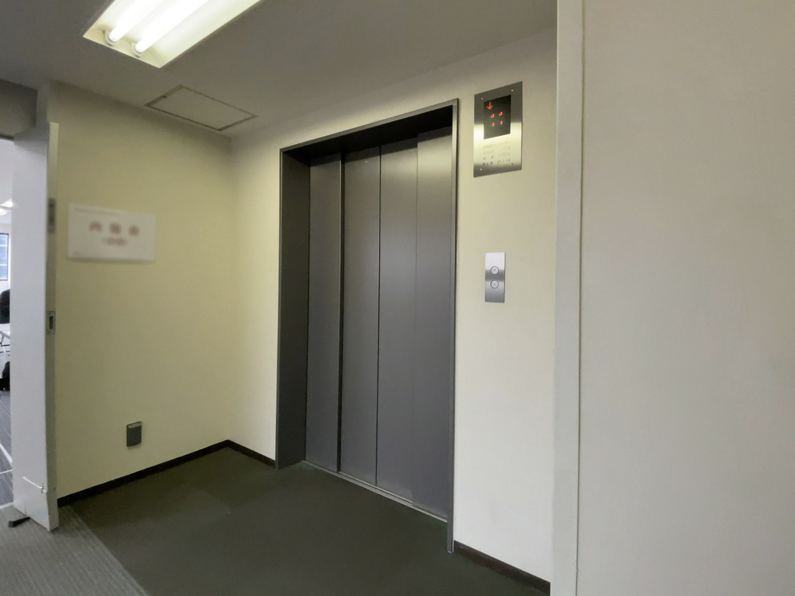 非常用エレベーター