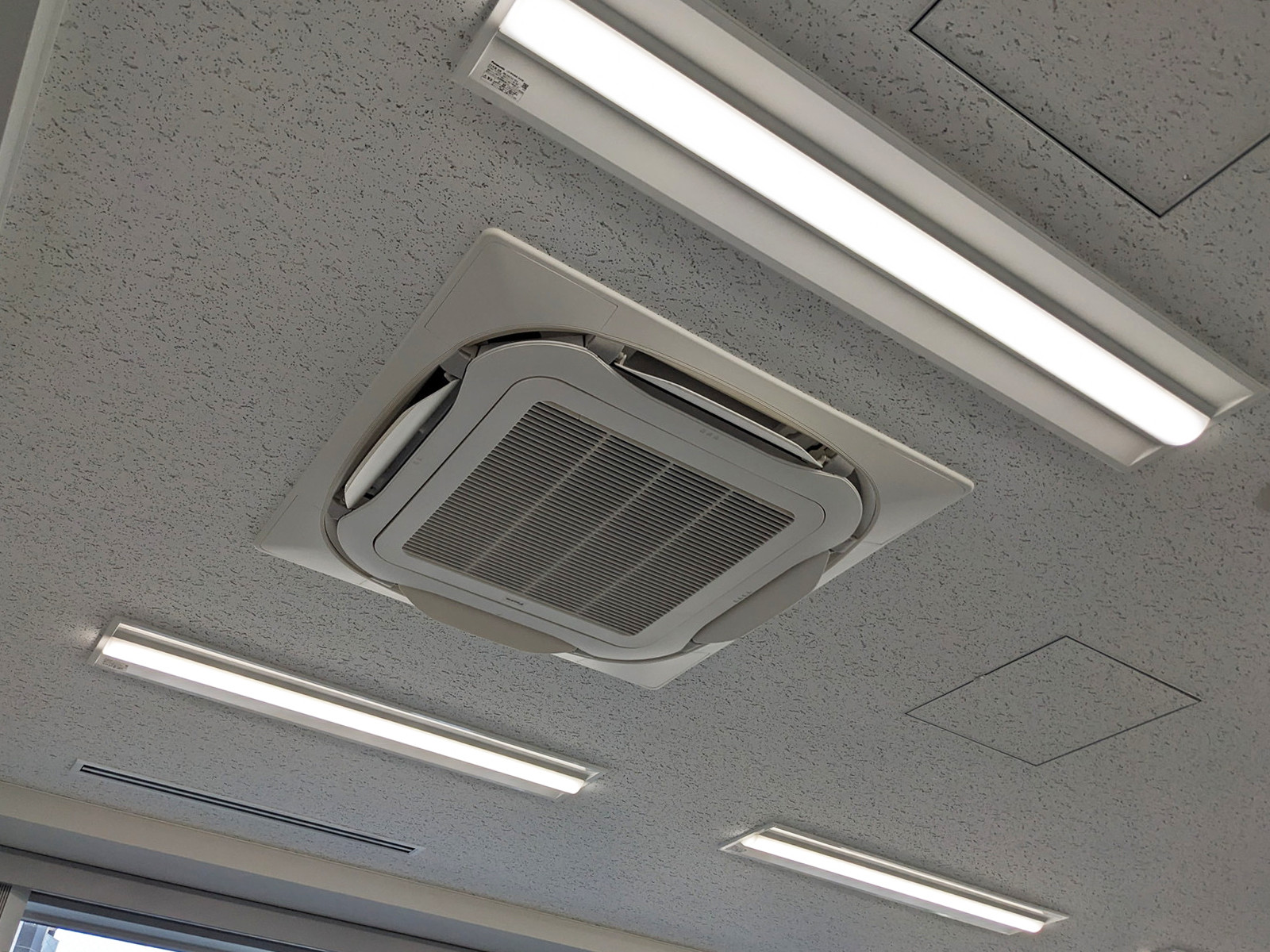 空調
