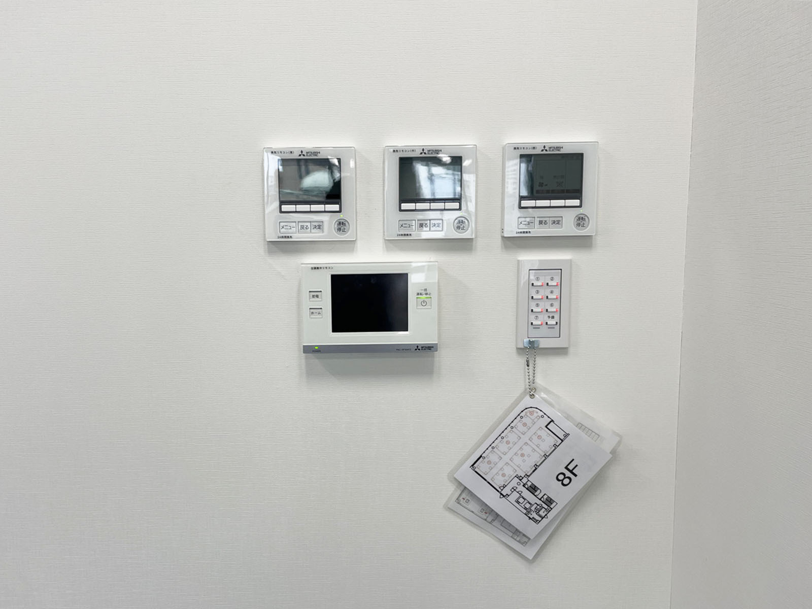 スイッチ類