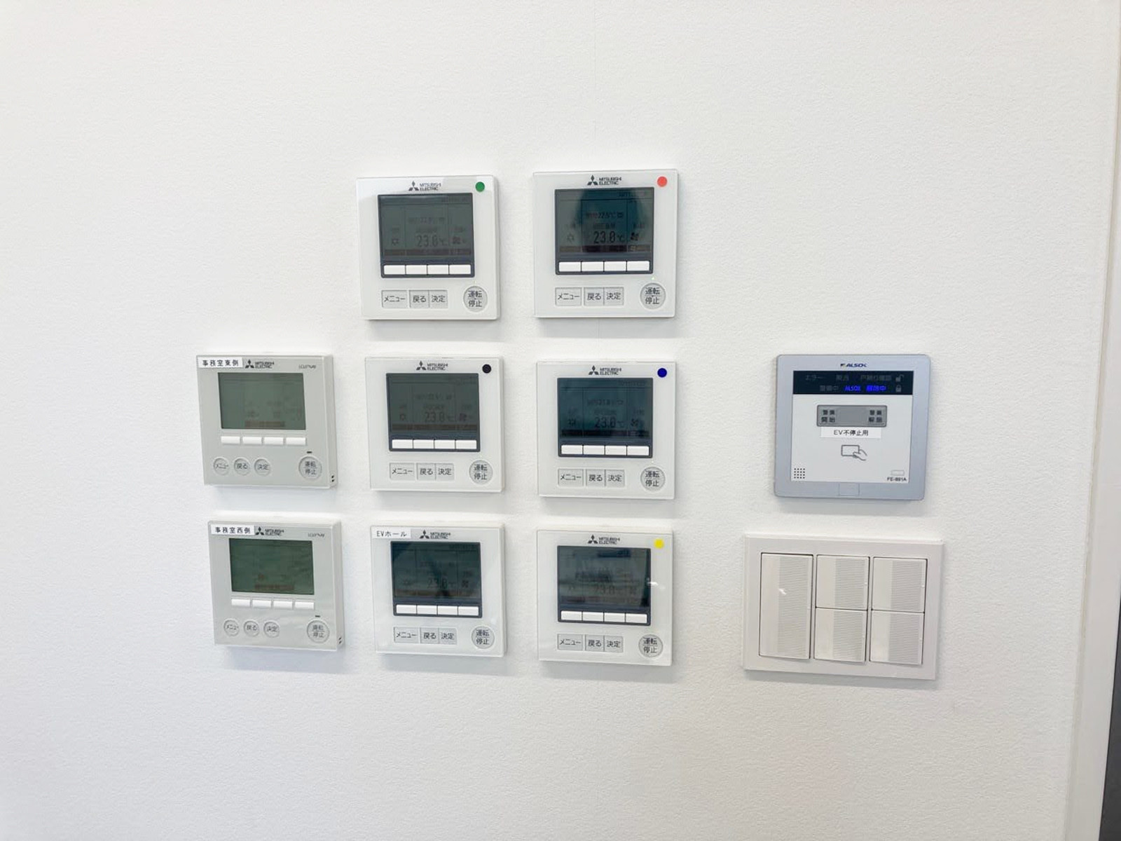 スイッチ類