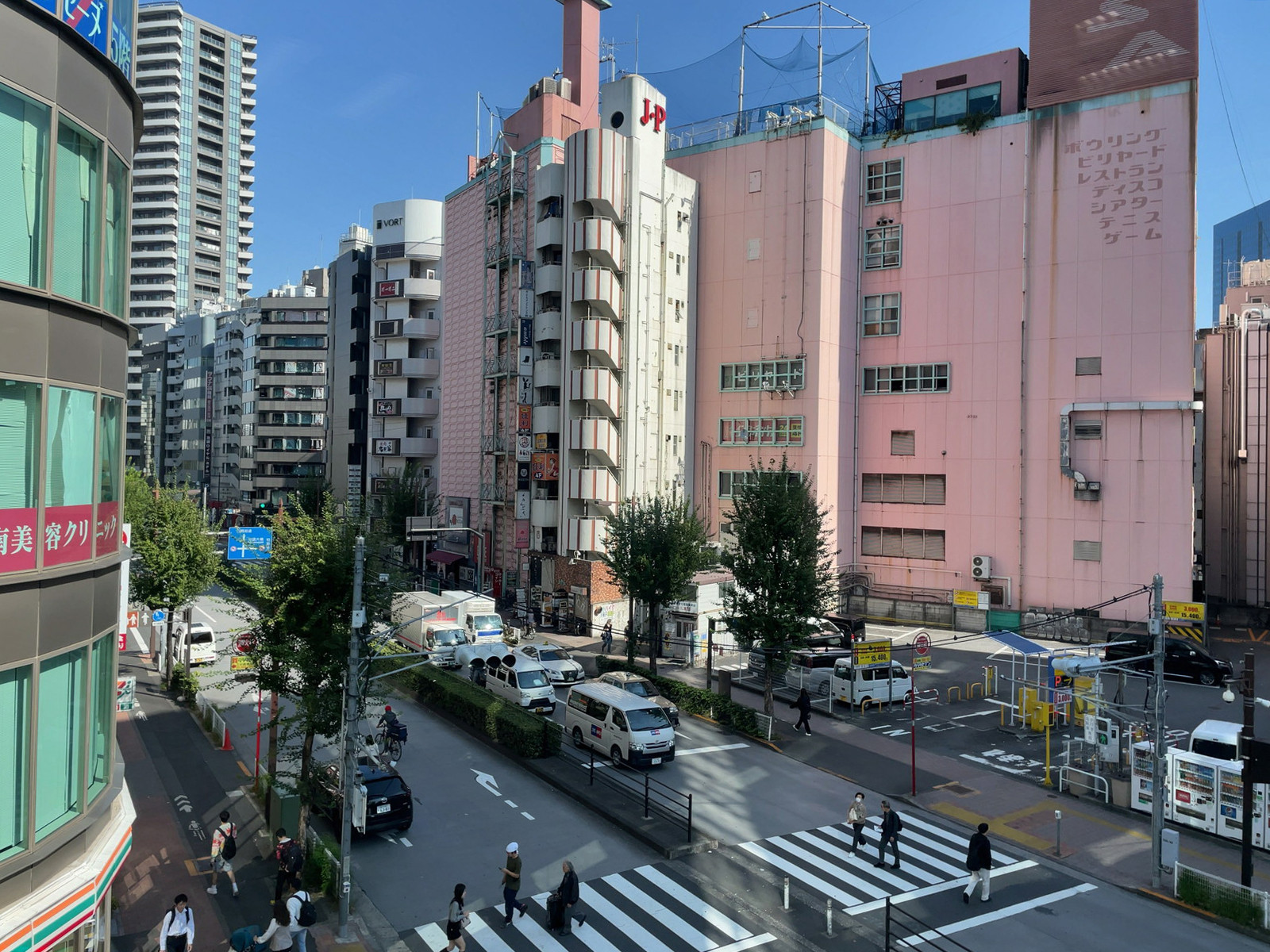 眺望