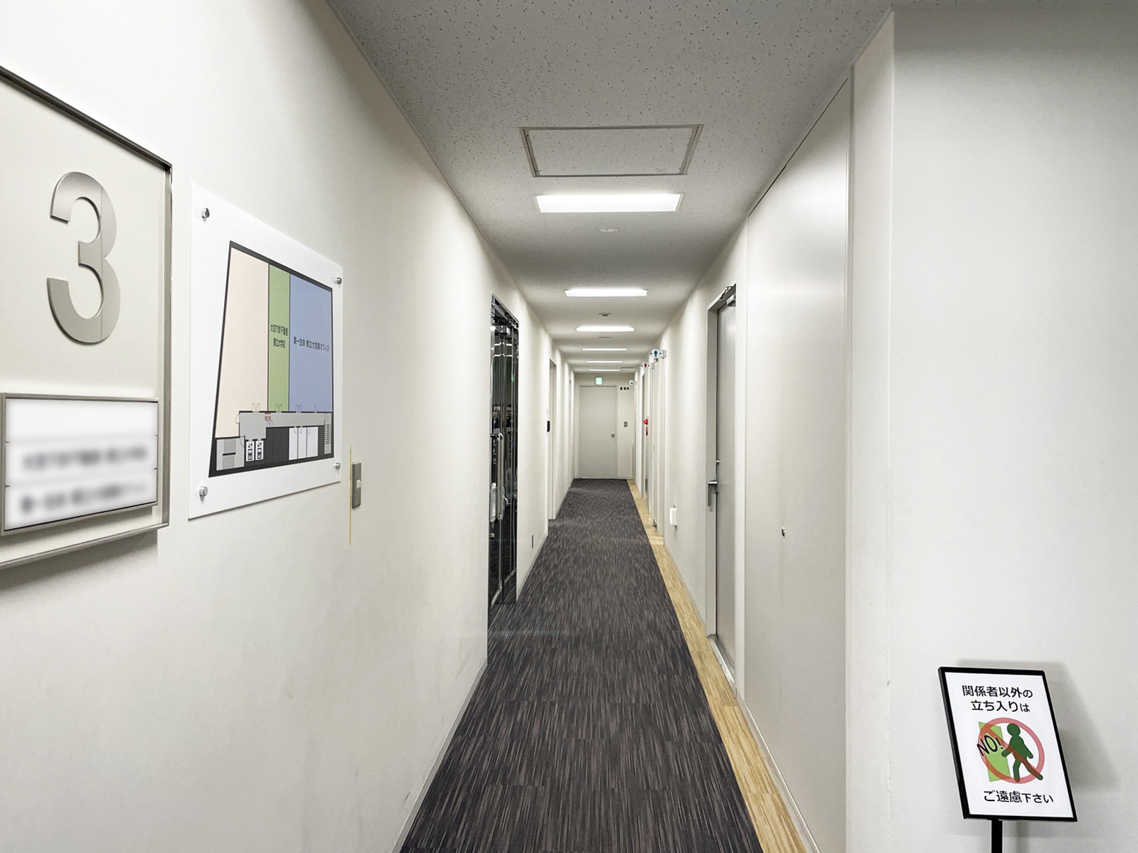 室外通路