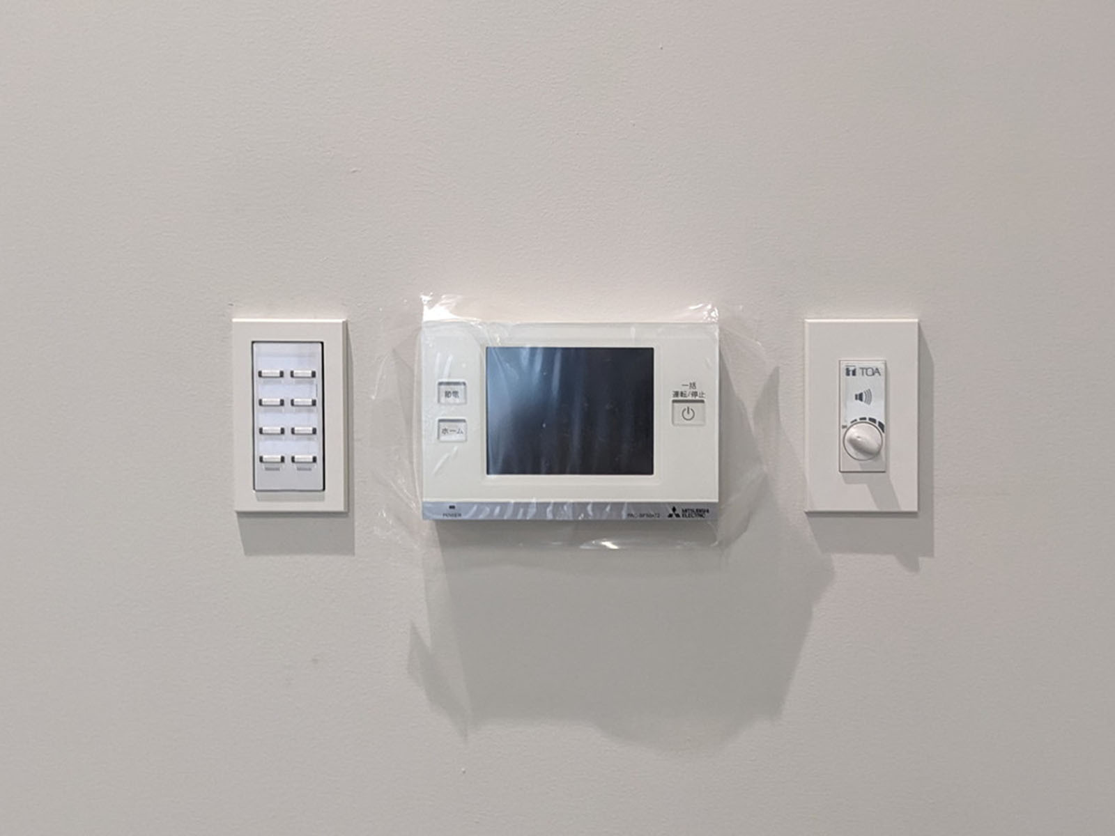 スイッチ類
