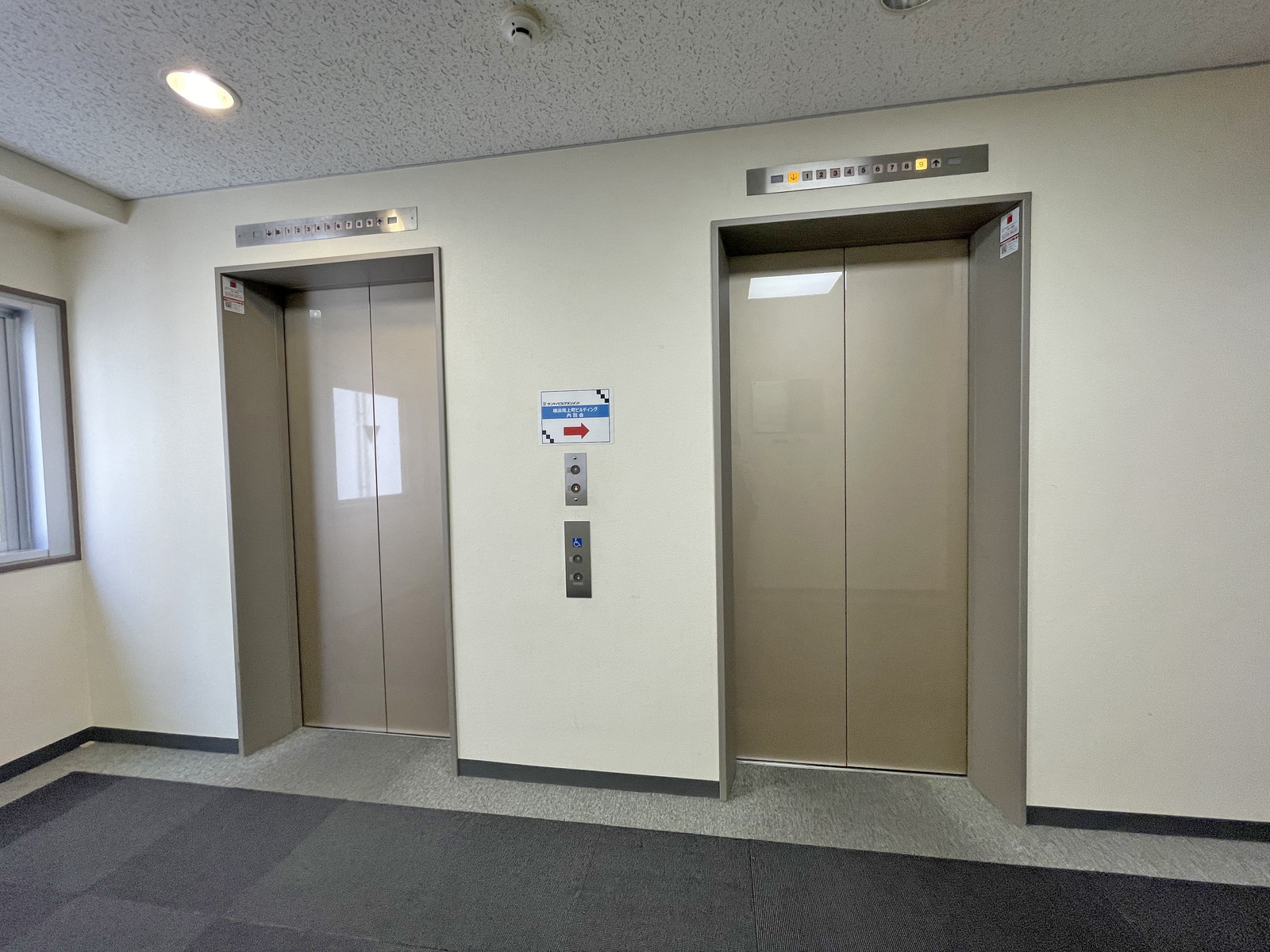 エレベーター