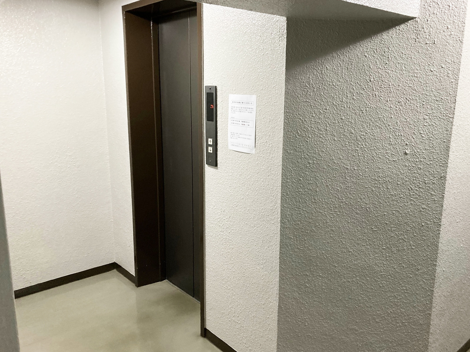 エレベーター