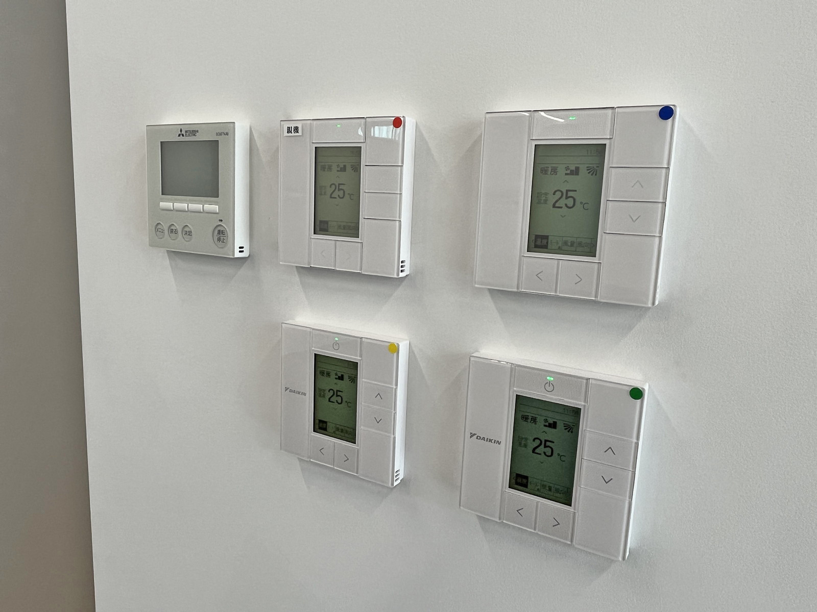 空調スイッチ