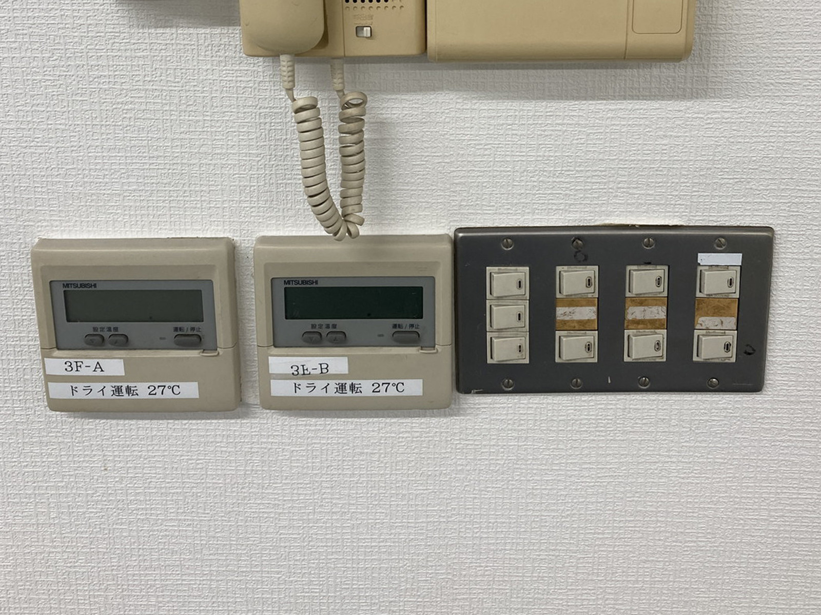 スイッチ類