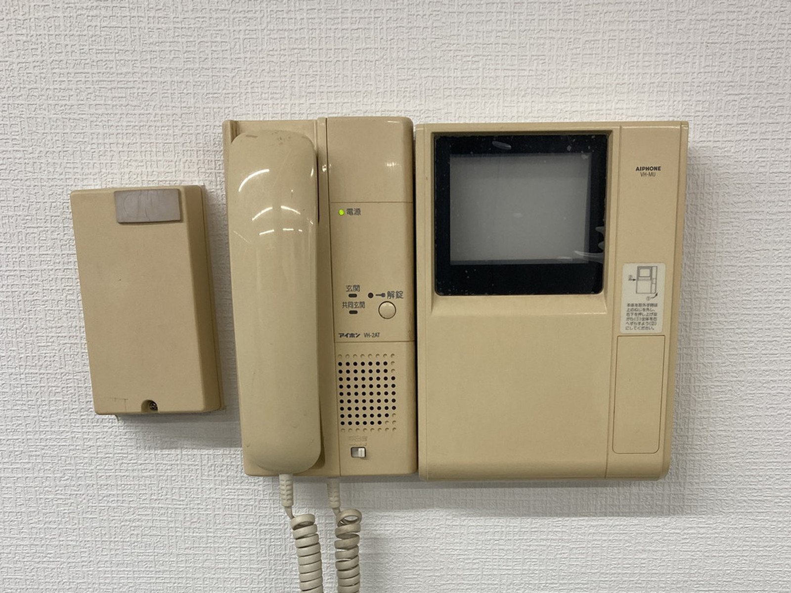 インターホン