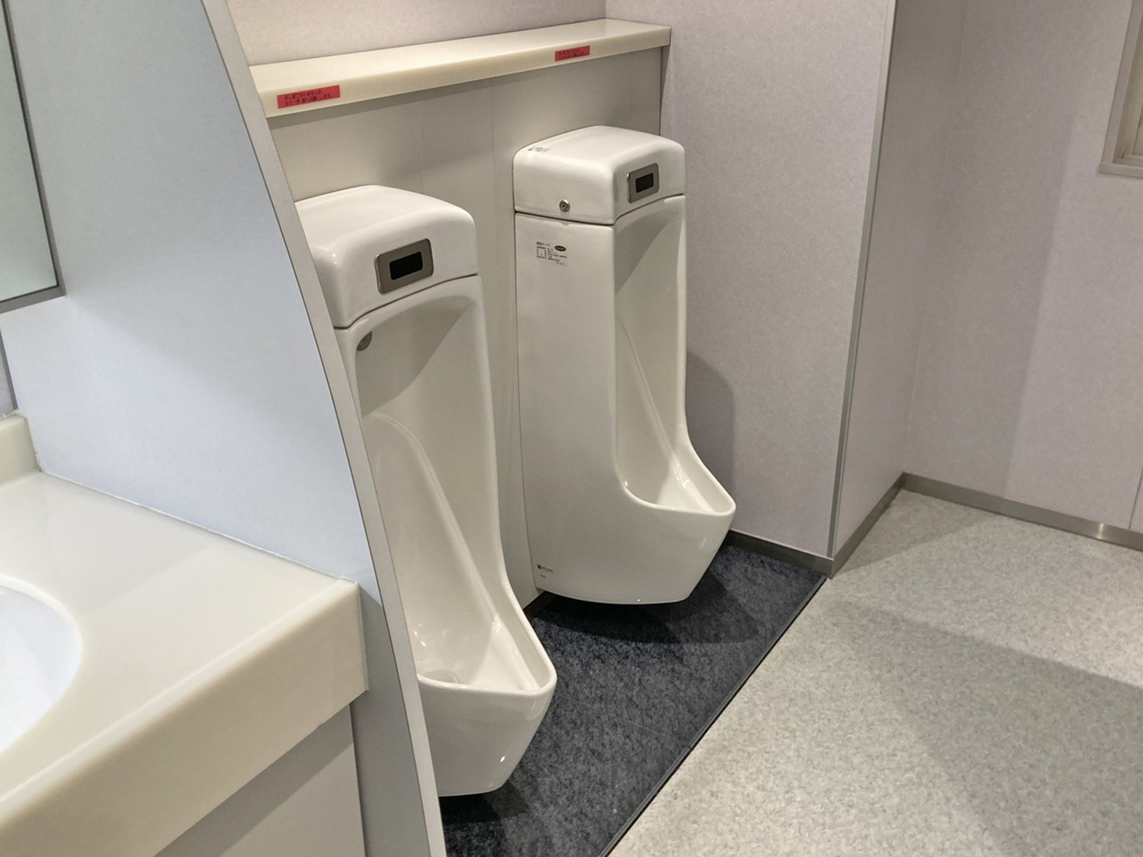 男性用トイレ