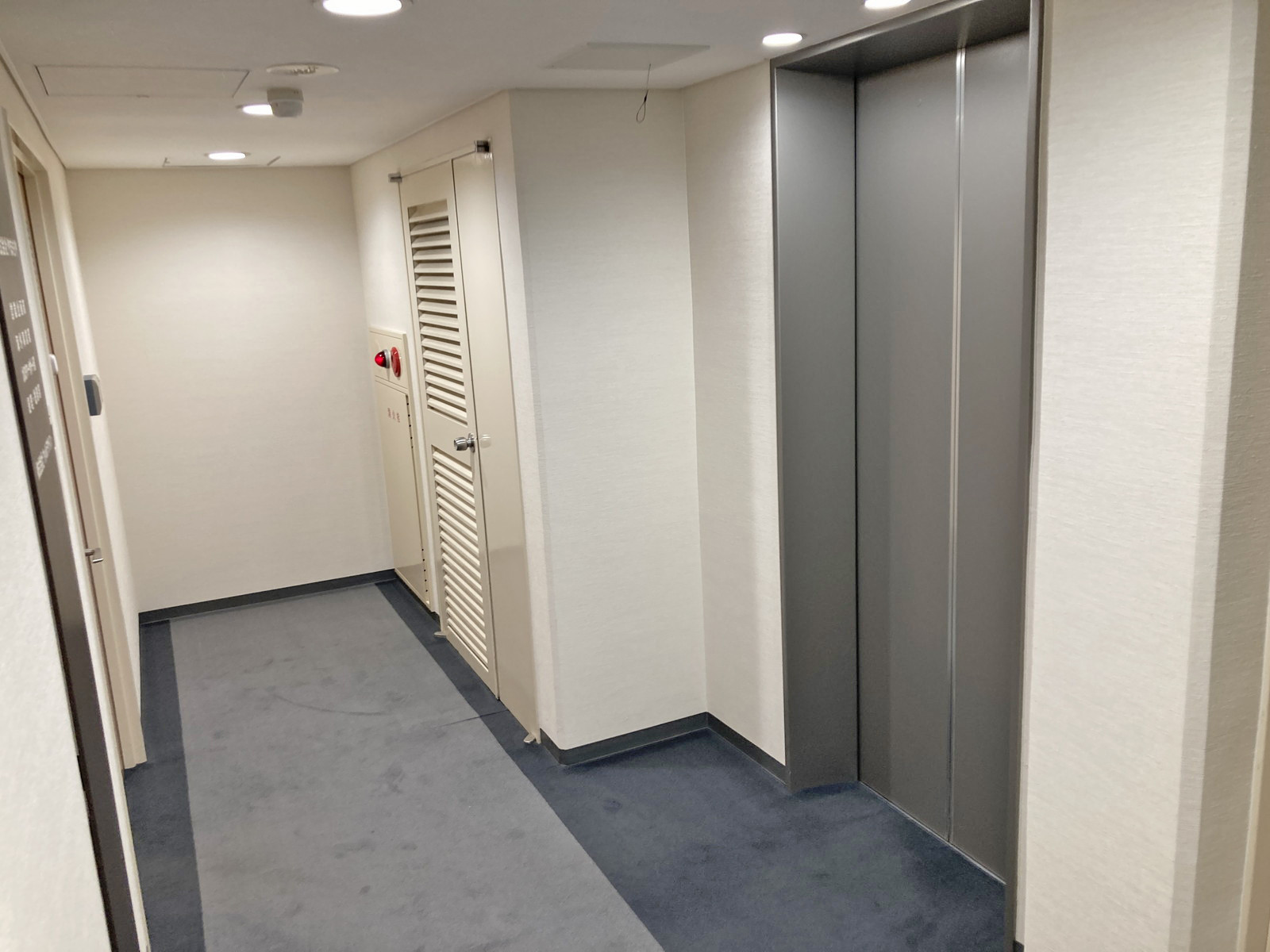 エレベーター